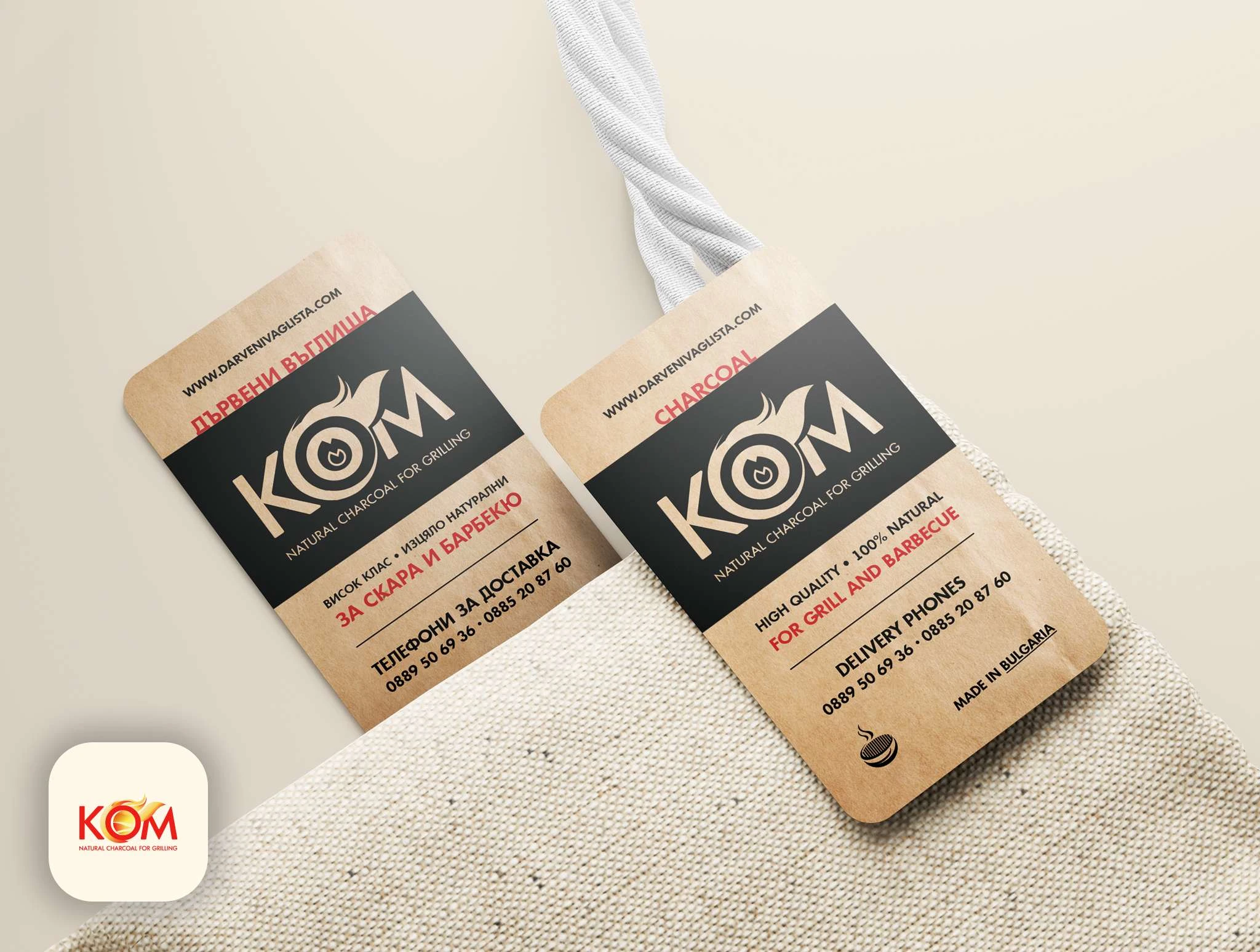 Vertical Business Card Design