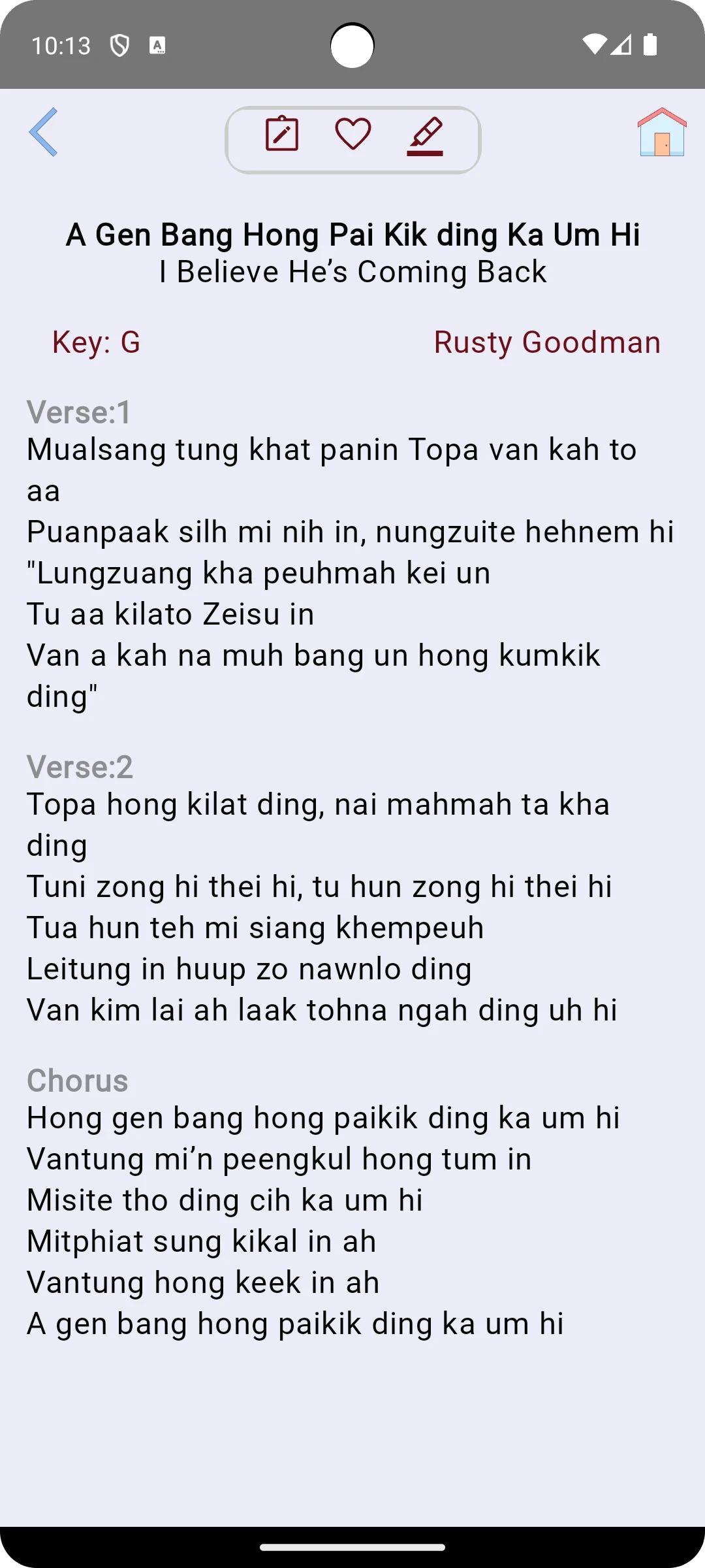Horizontal view of the Hymn, with tabs on top to highlight if it has notes attached to it or highlighted by the user
