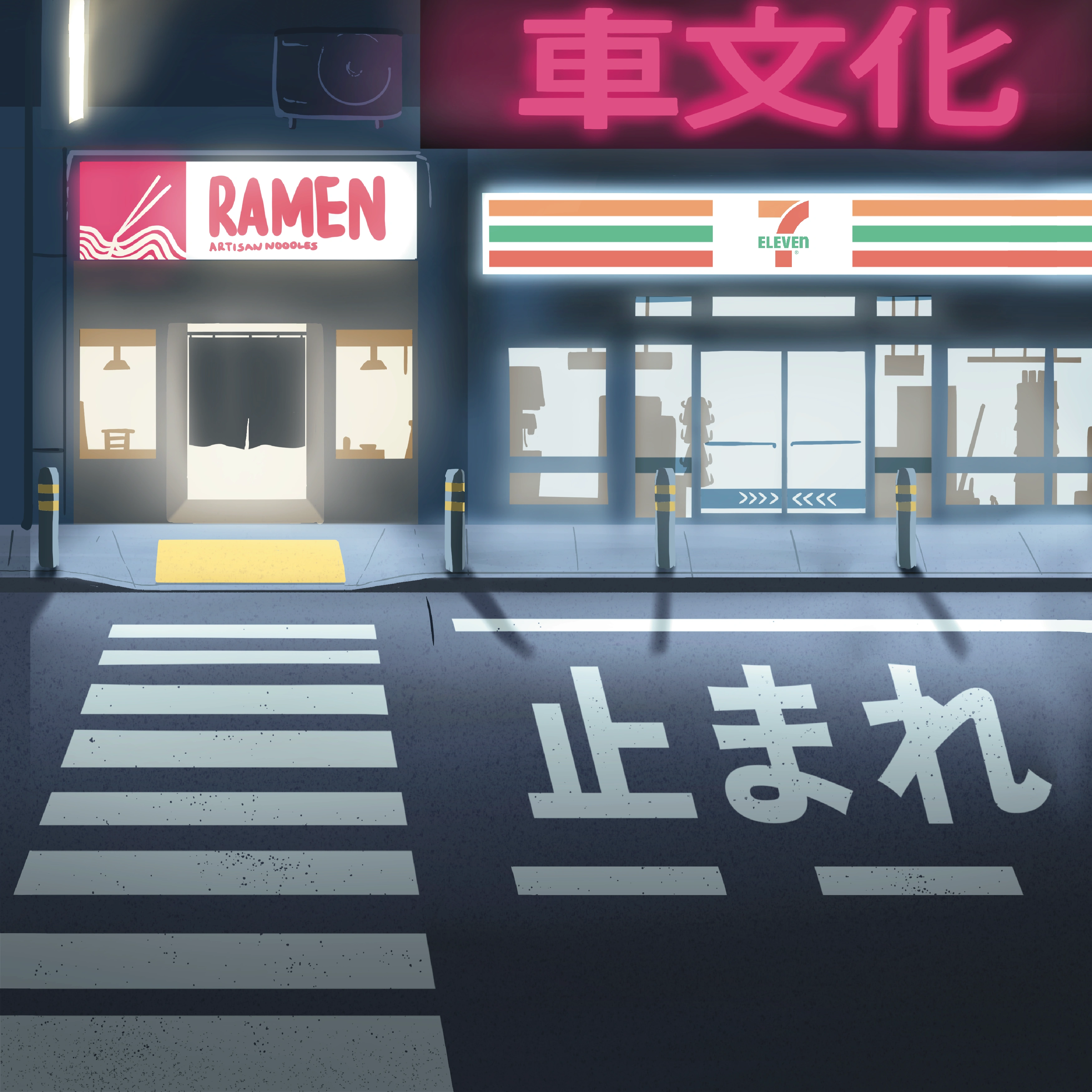 7 ELEVEN x LEEN CUSTOMS