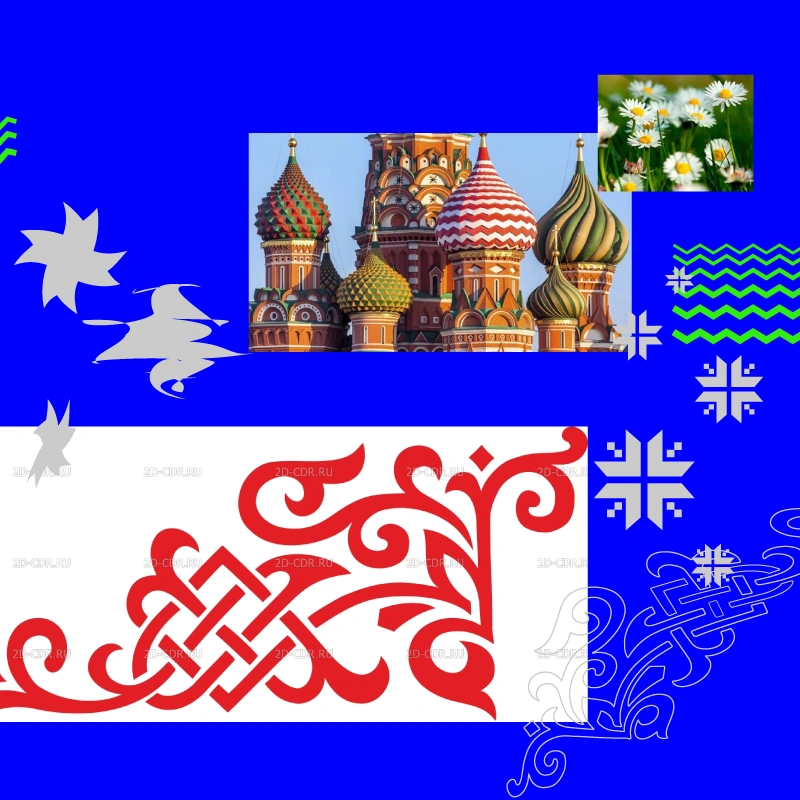 Nature that is simple and vivid, blue skies, architecture, and traditional national ornaments.