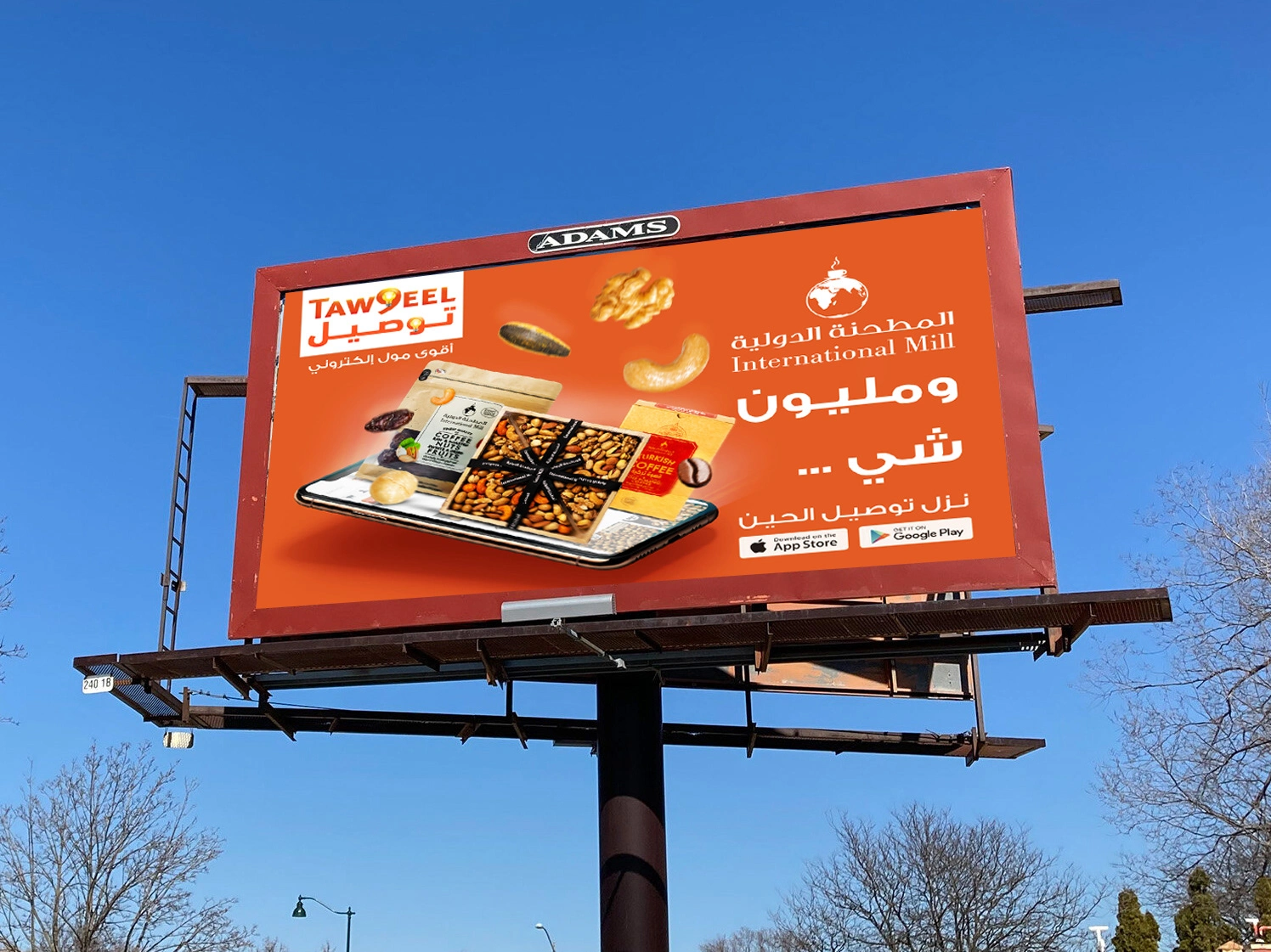 Billbord, Taw9eel