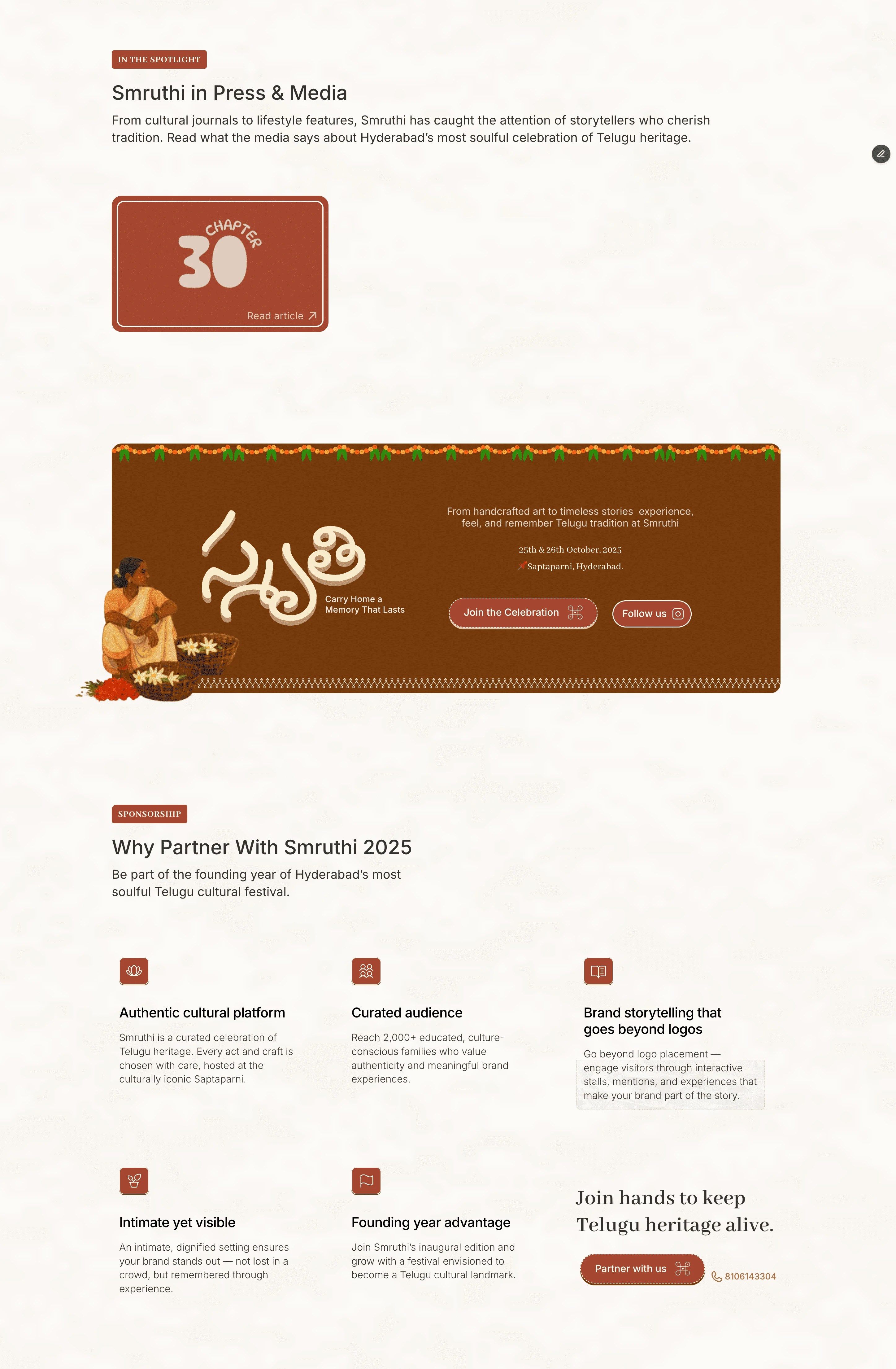 Press / Media, CTA Banner & Sponsorship Sections