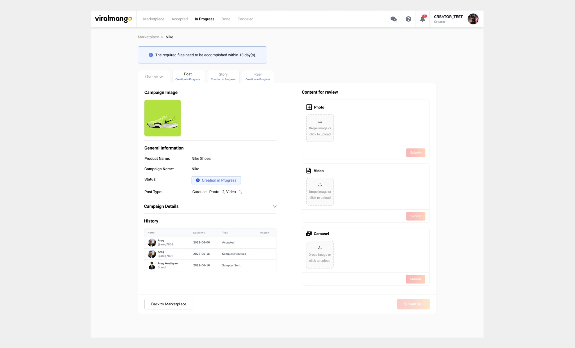 Old creator campaign management flow
