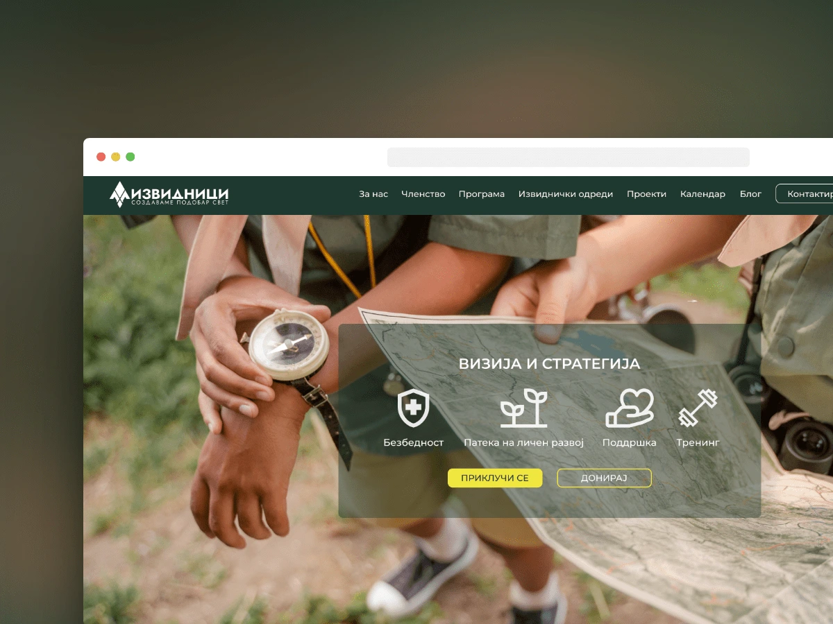 Home page