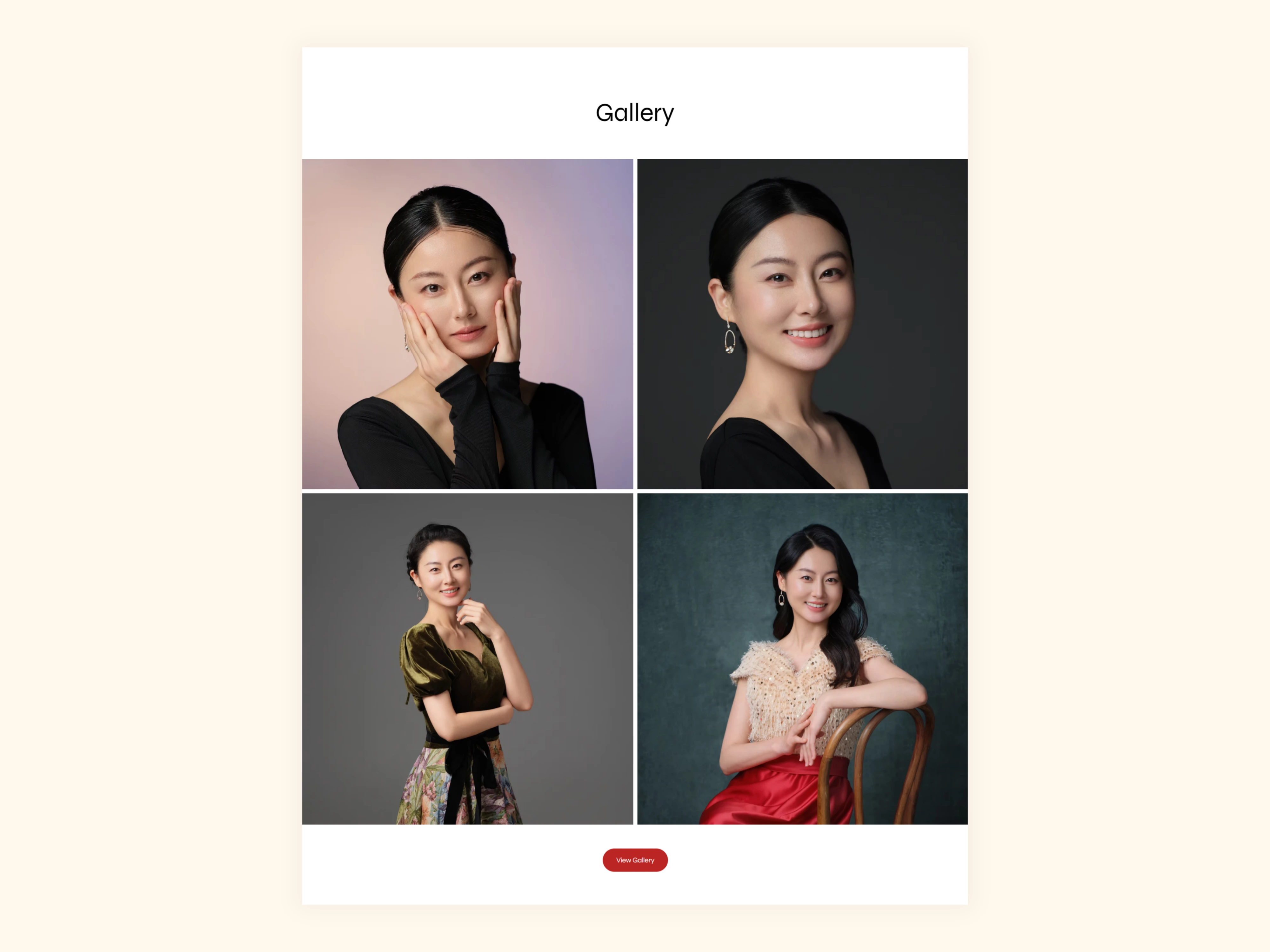 Gallery Section