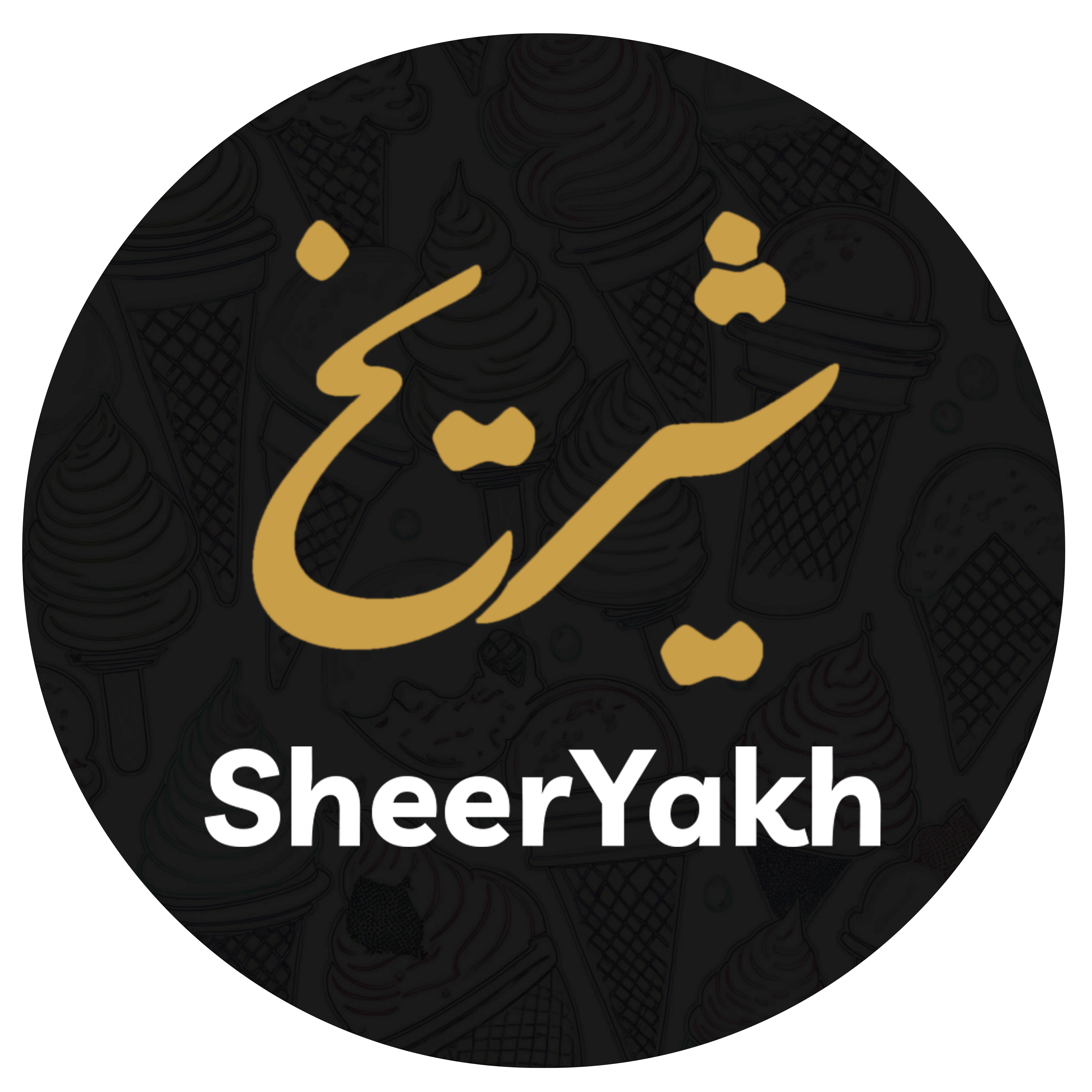 SHEERYAKH ROUND BANNER