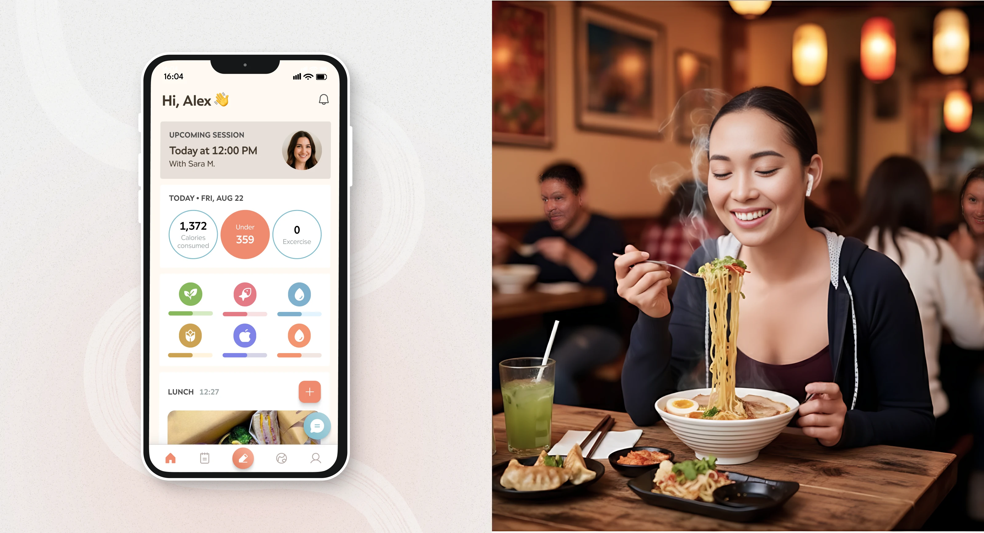 App UI 1/5
