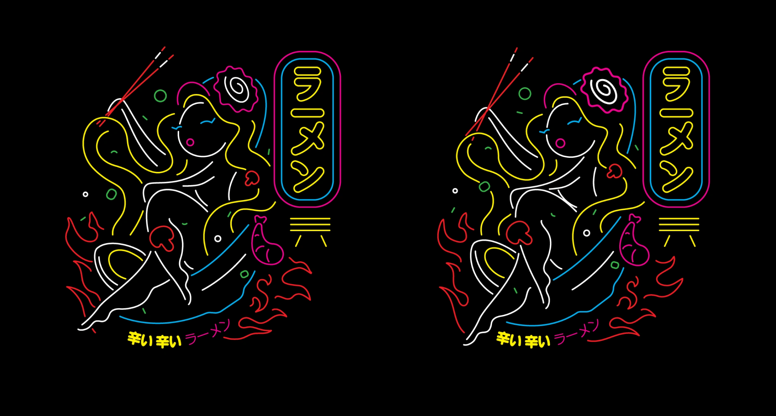 Secondly I cleaned up the main draft and added a second variation for the overlapping neon animation