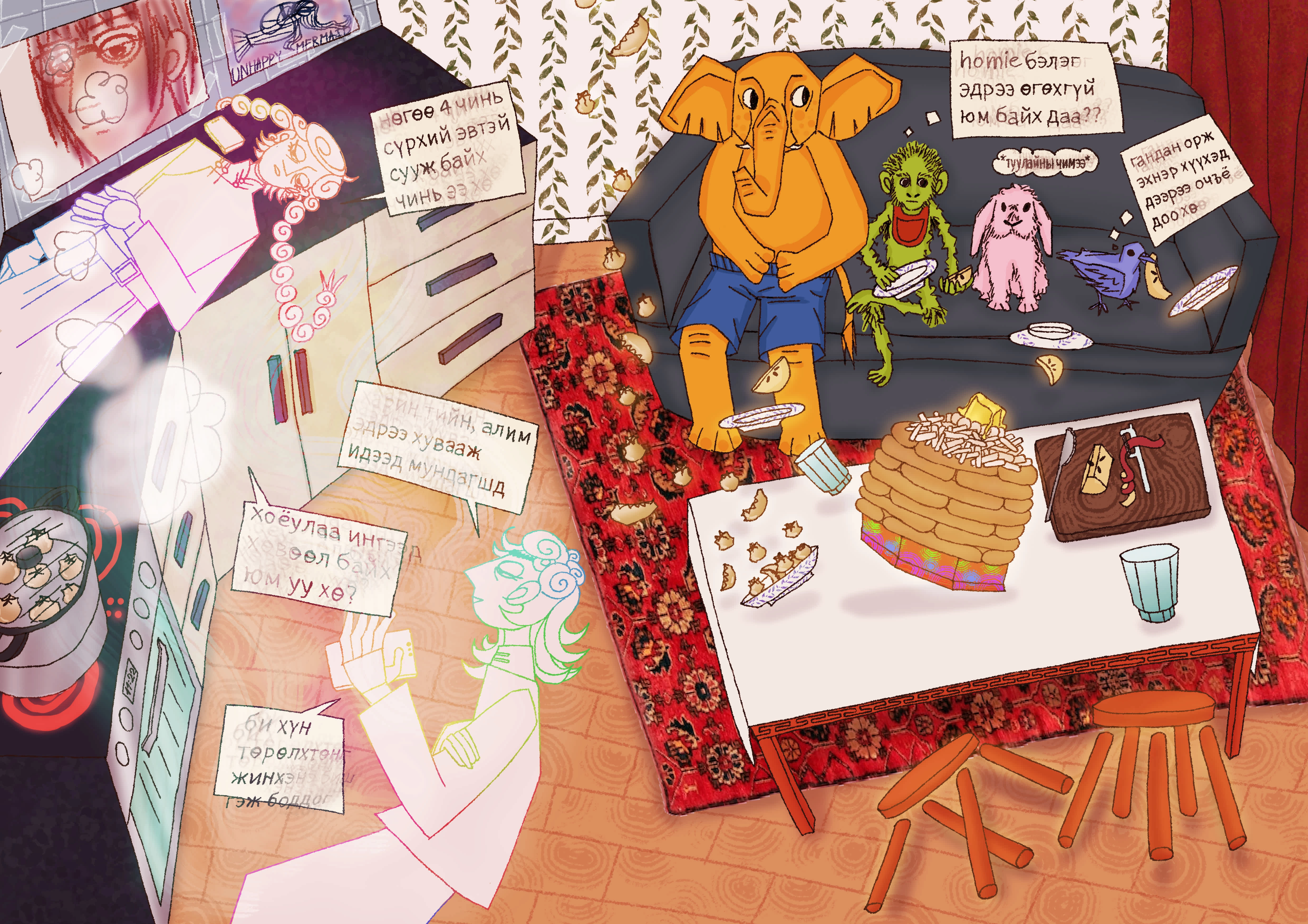 Mongolian lunar year mixed with famous Mongolian tale