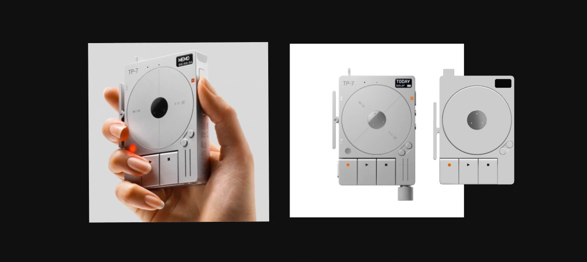References used to accurately model the sound recorder