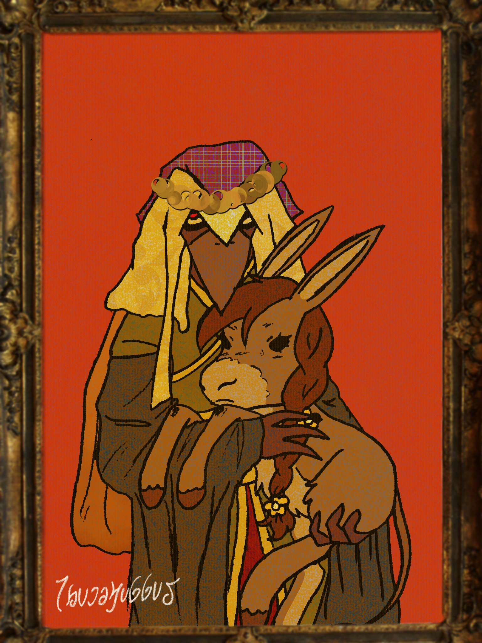 Portrait of a friend's D&D character and his pet donkey.