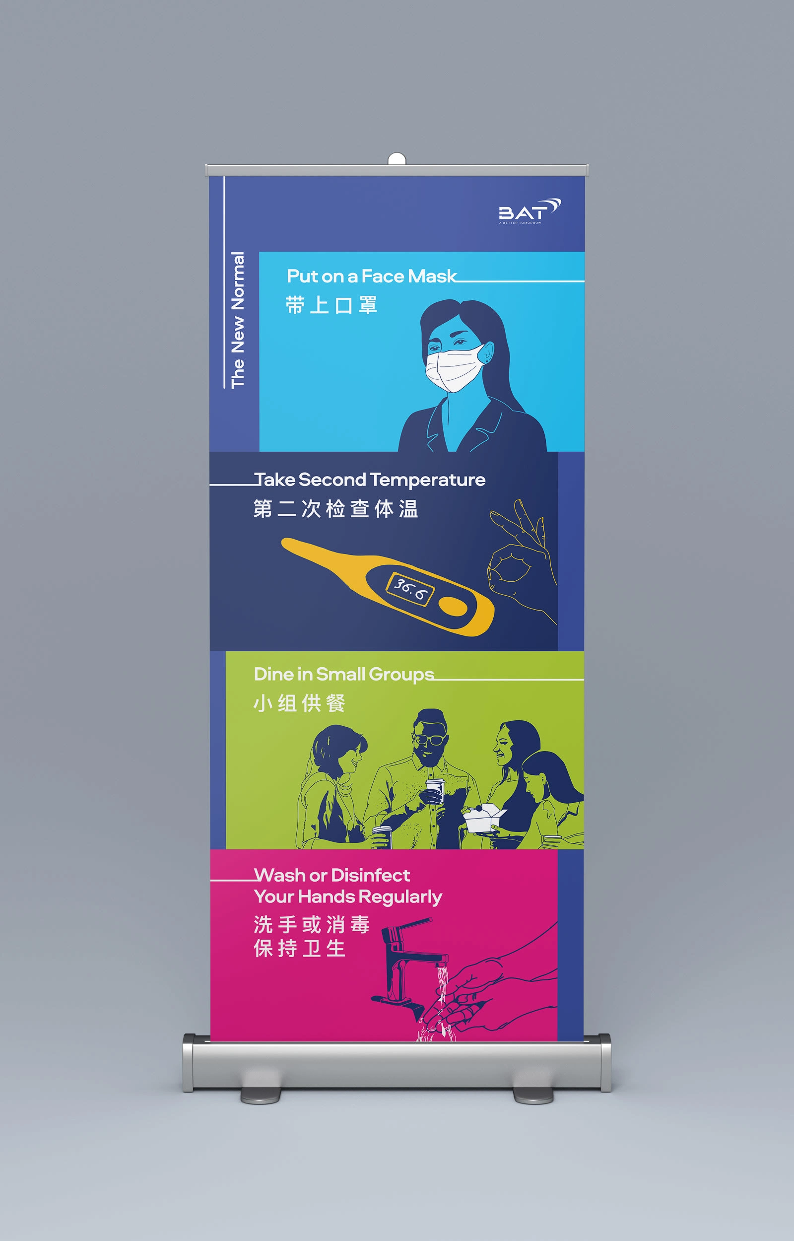 Pull-up design with creative illustrations for a corporate safe-distancing project