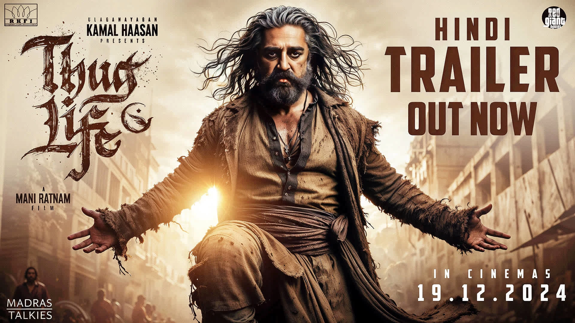 Thug Life Concept Trailer Poster