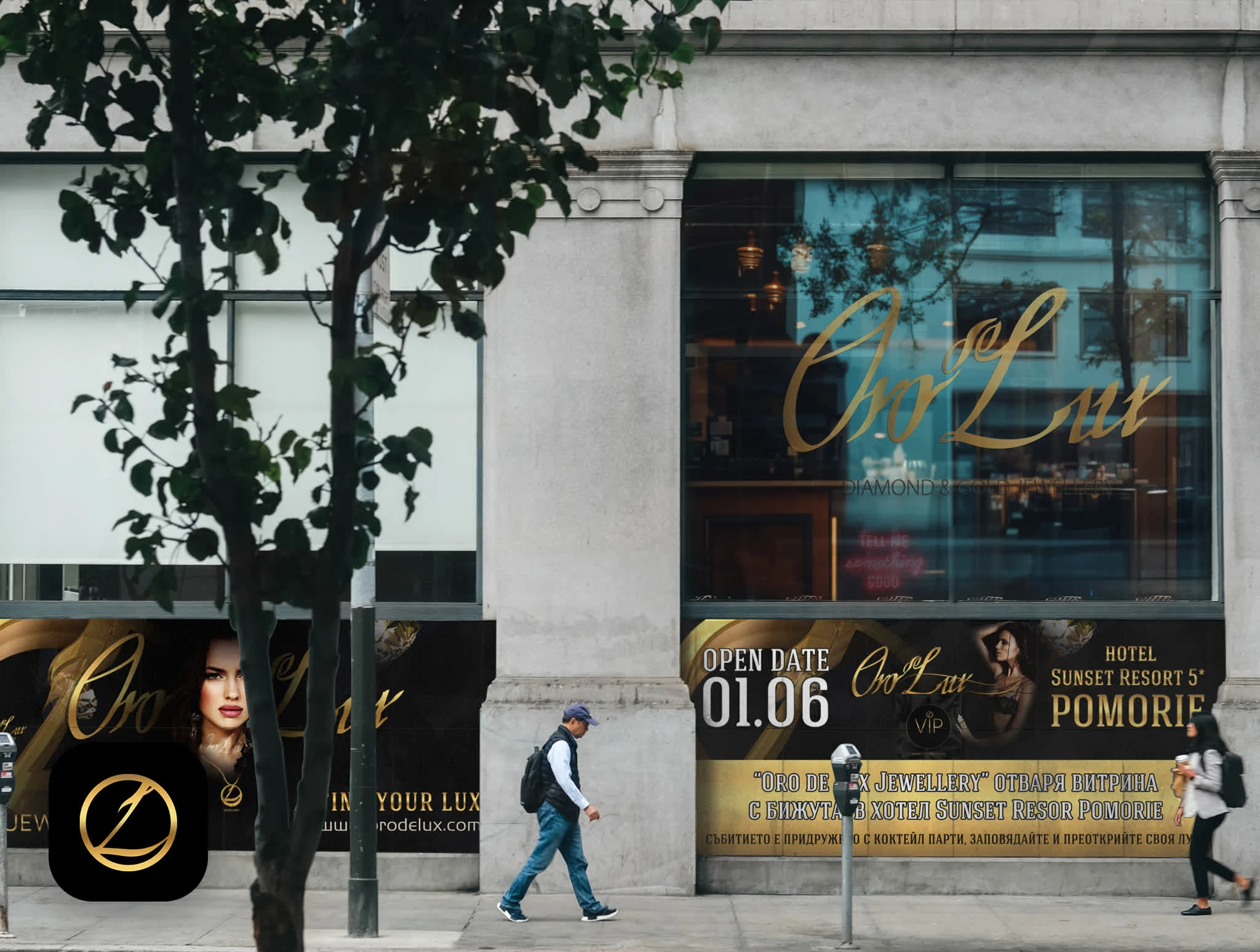 Outdoor Advertising For a Store · Foils and Upcoming Events