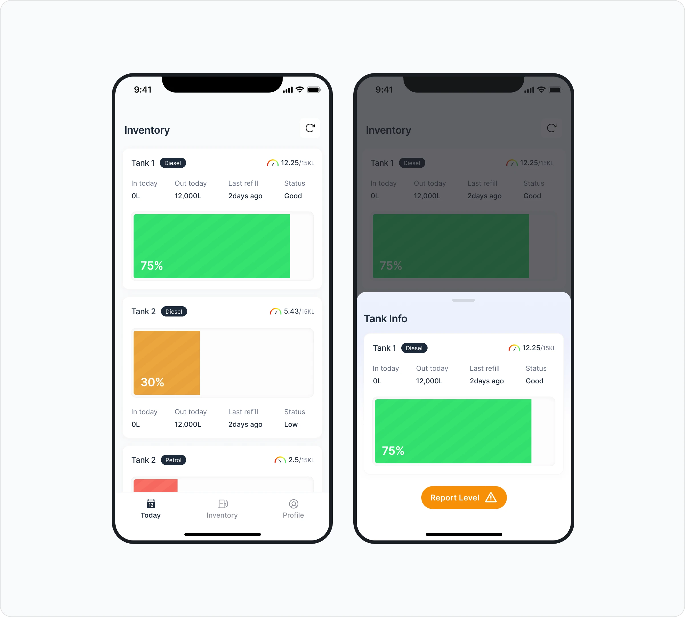 Inventory Page Design