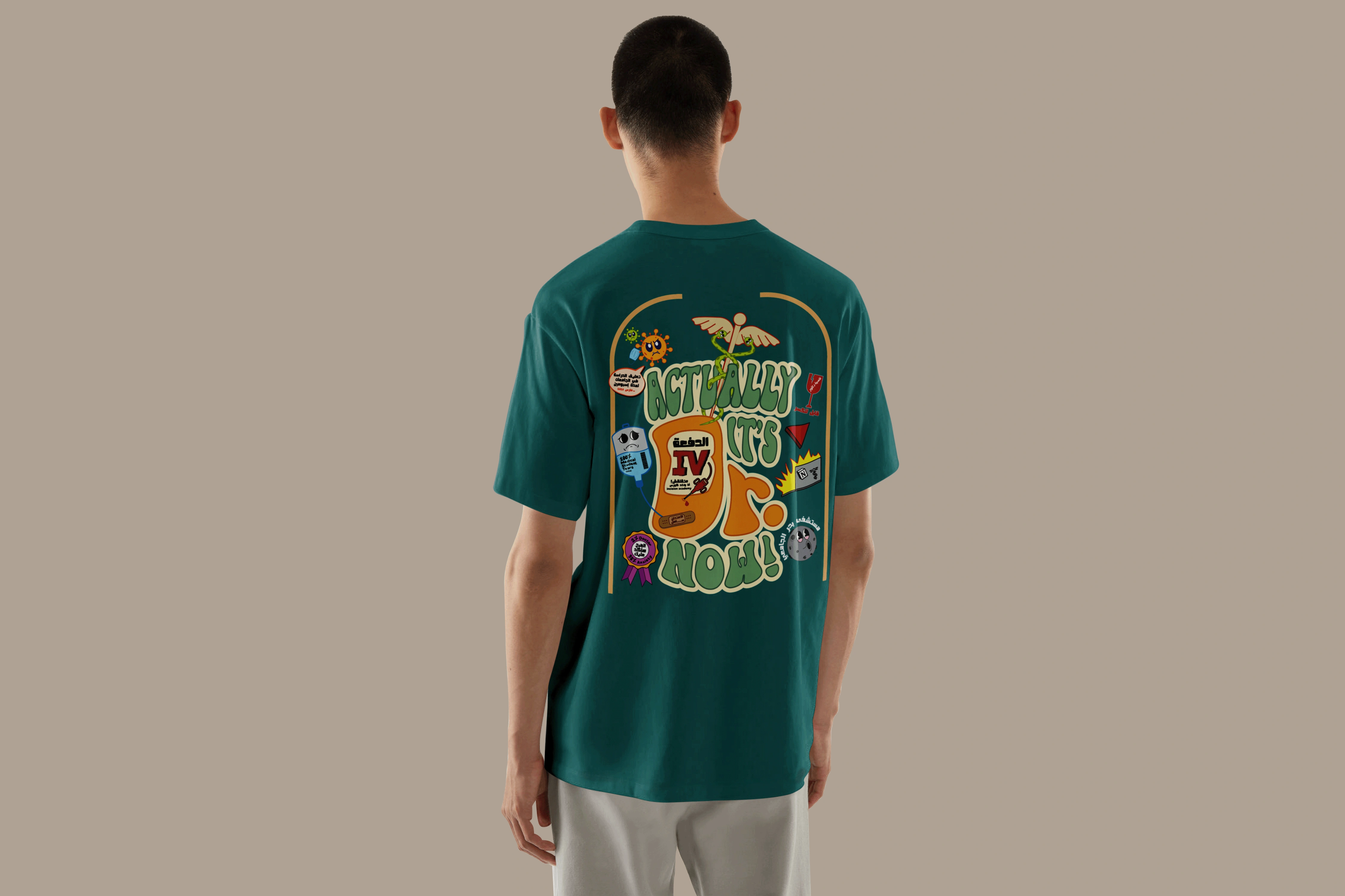 Back Design