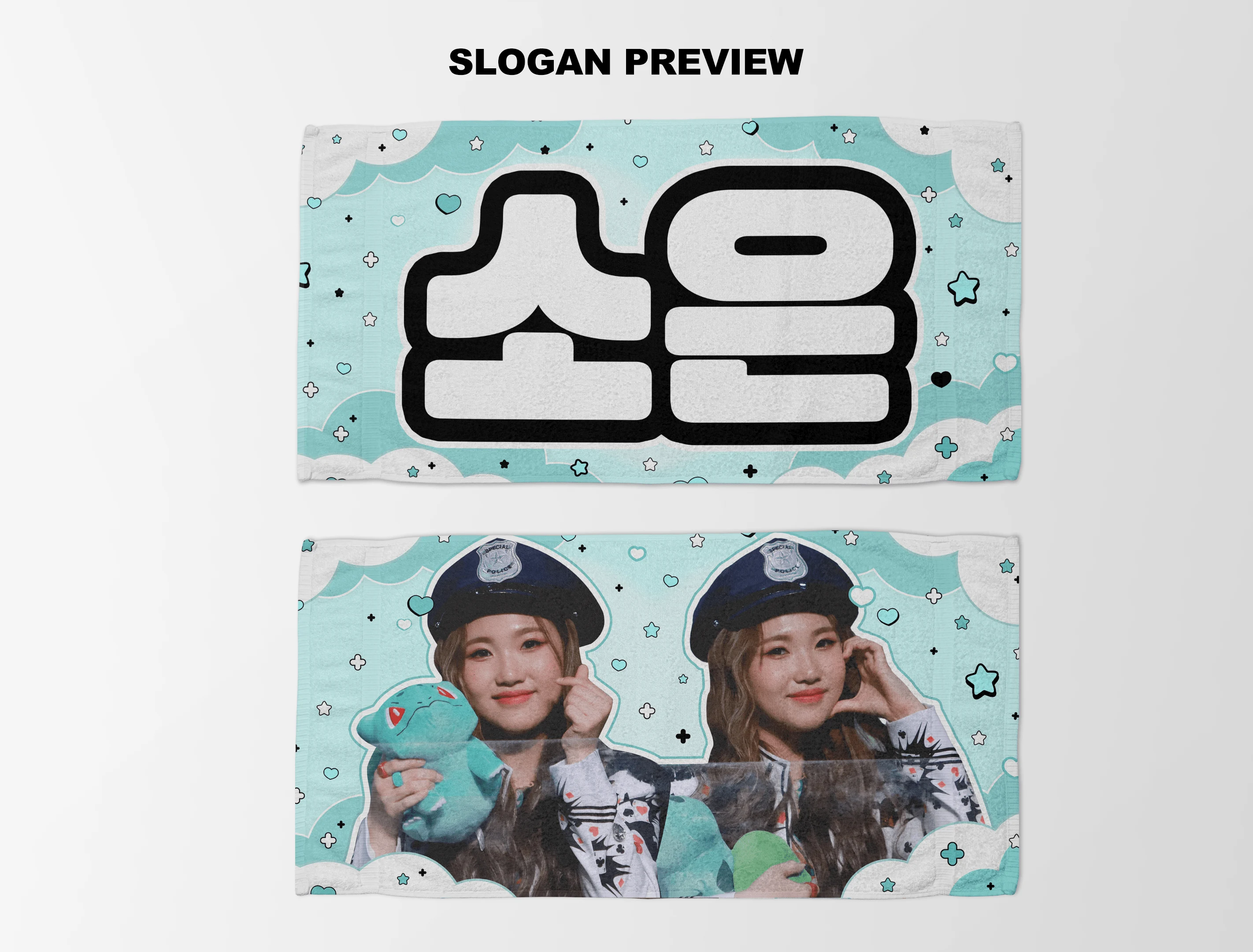 Slogan Commission for Bang Soeun TRI.be