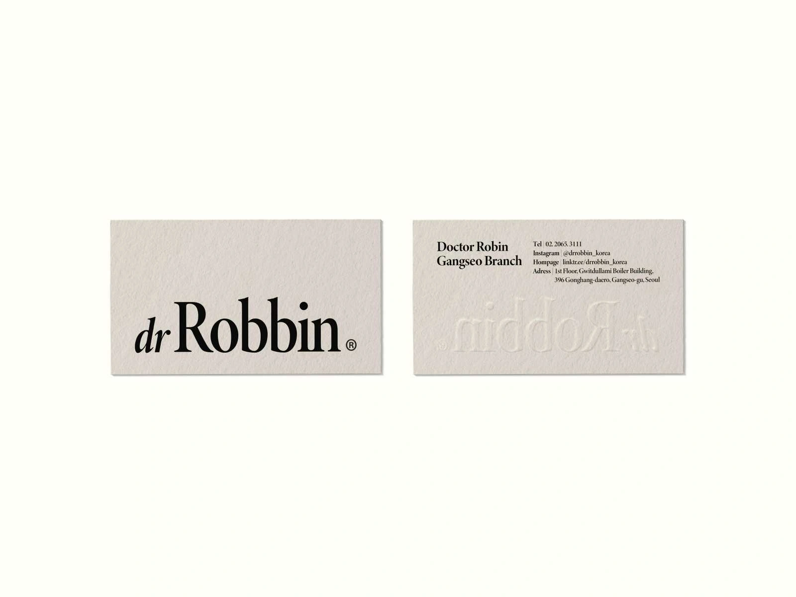Brand Store Card