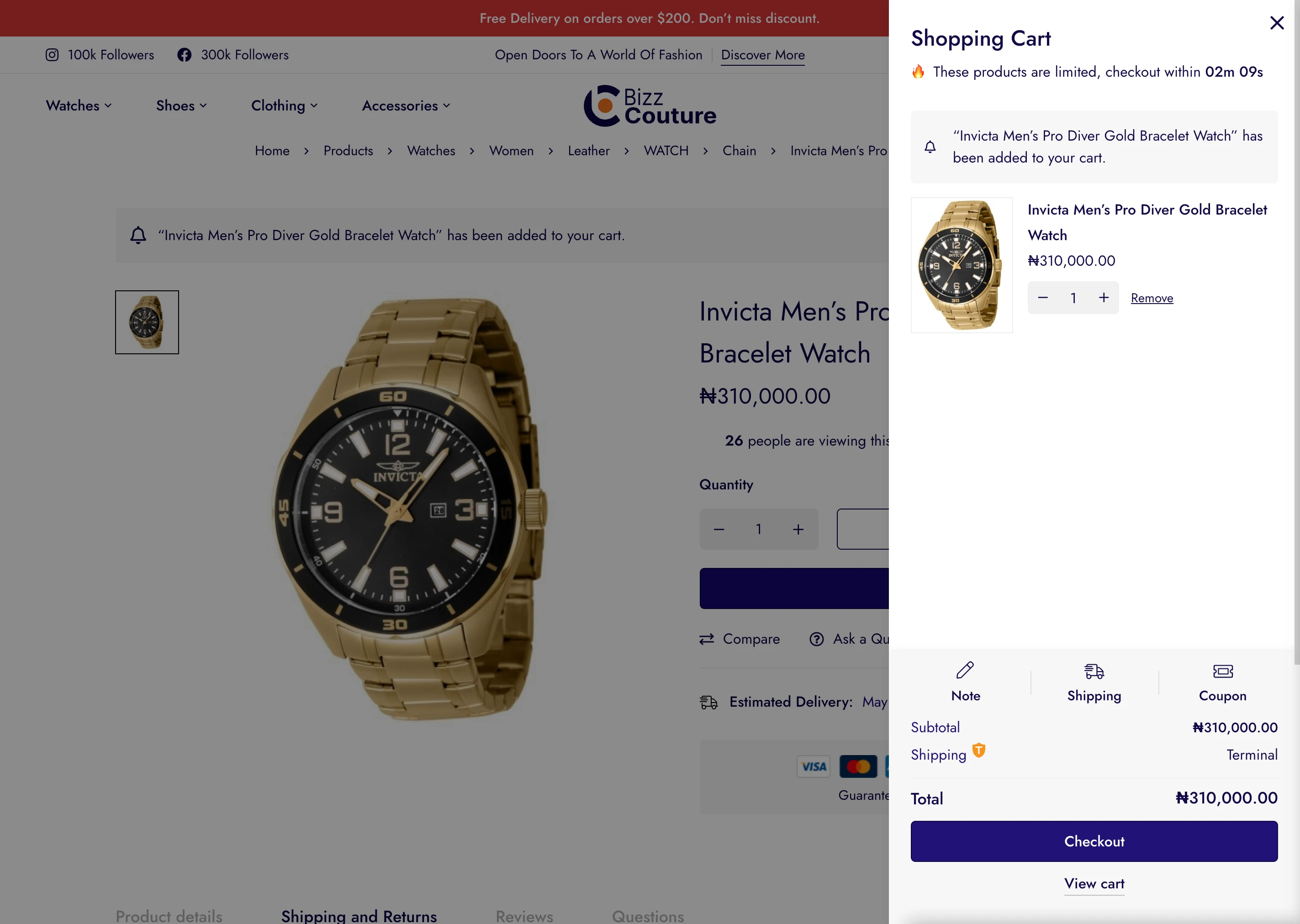 Shopping Cart
