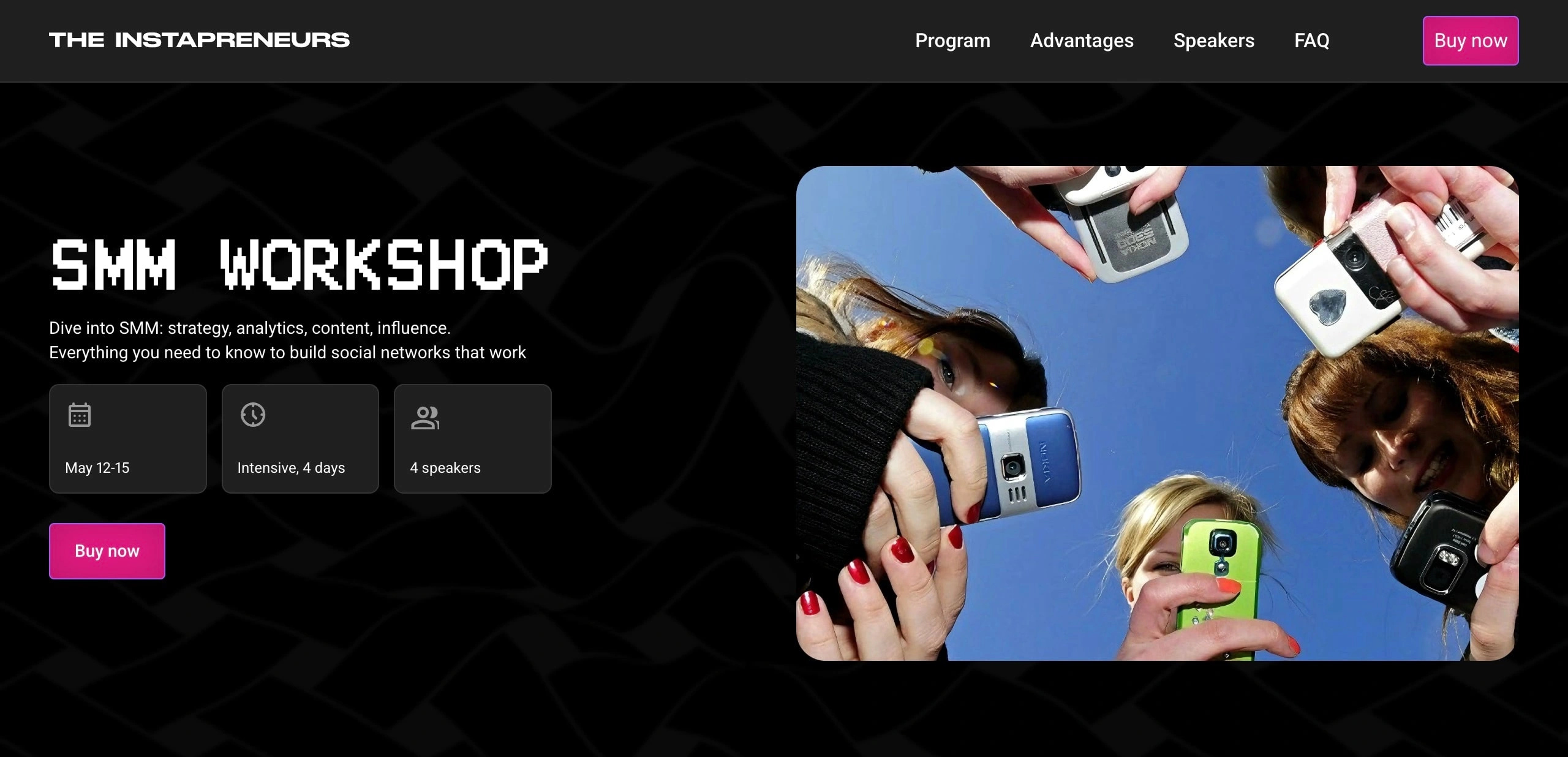 SMM Workshop: Dive into SMM