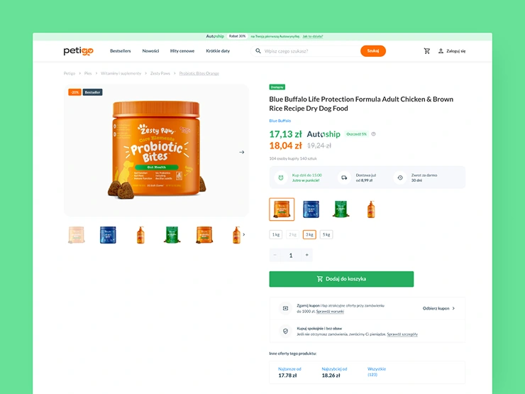 Petigo Product Page