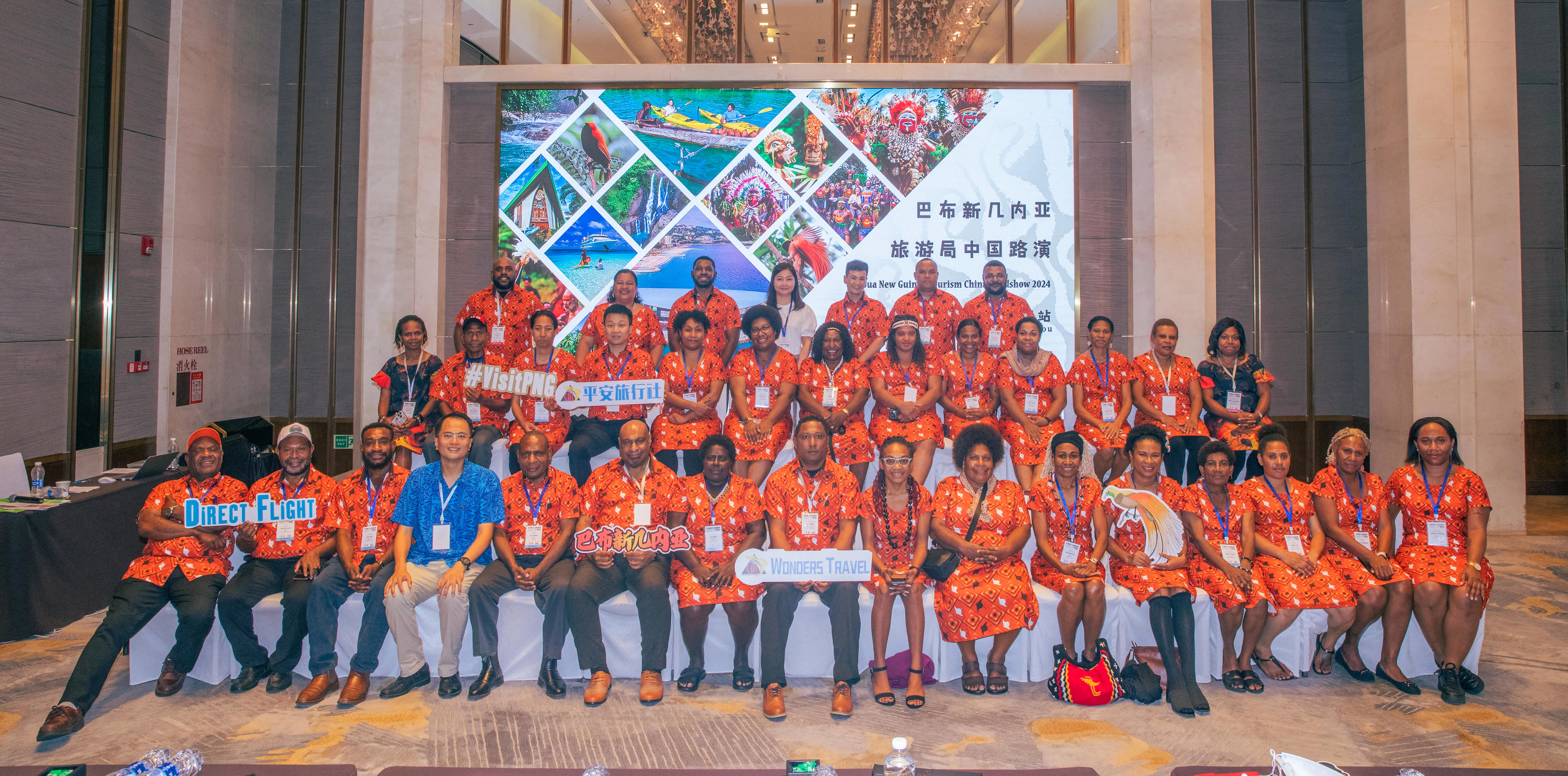 The Papua New Guinea Tourism Promotion Authority (TPA) with other members from Papua New Guinea's tourism industry in China during this unique one of a kind experience.
