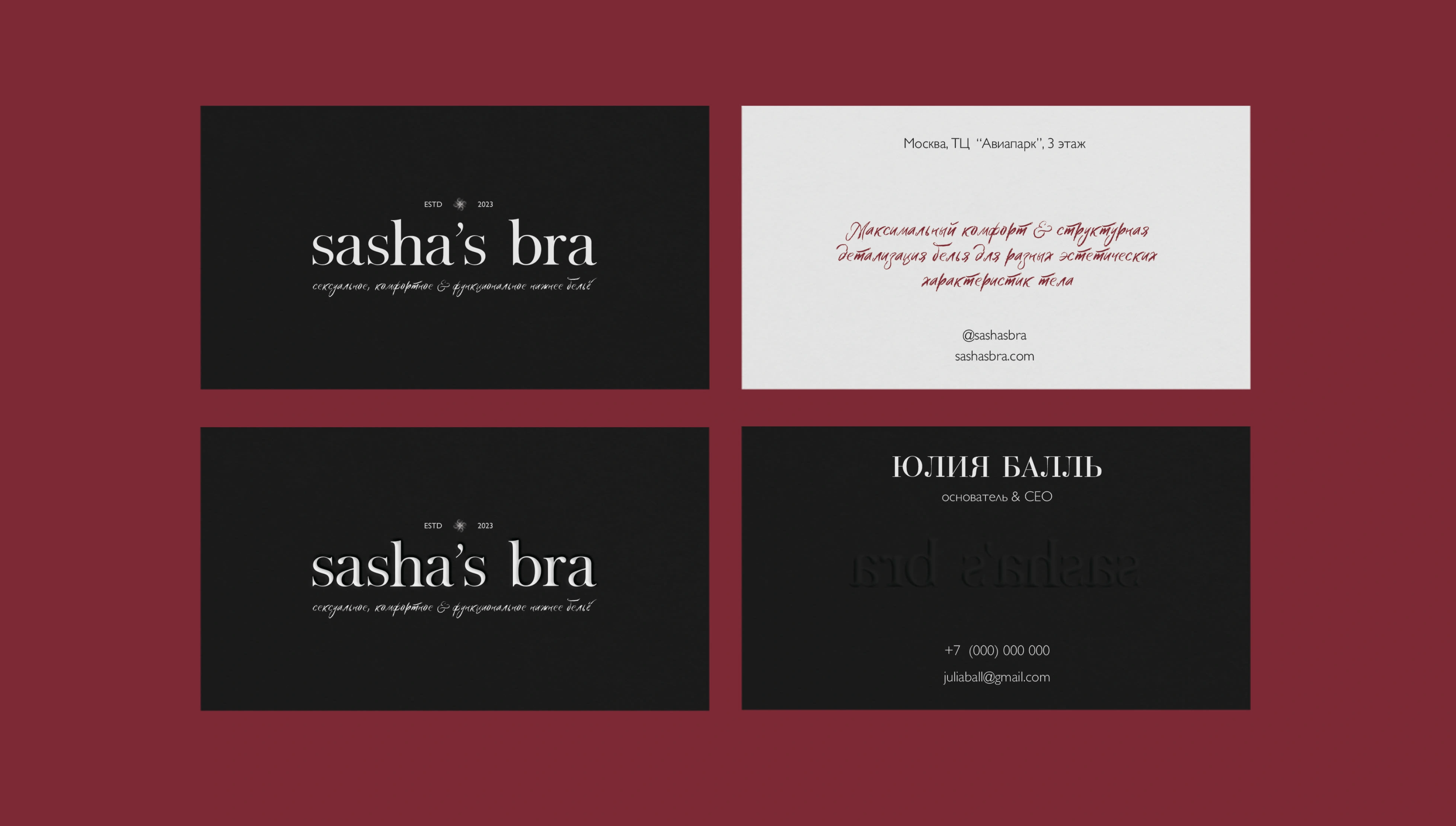 Business card