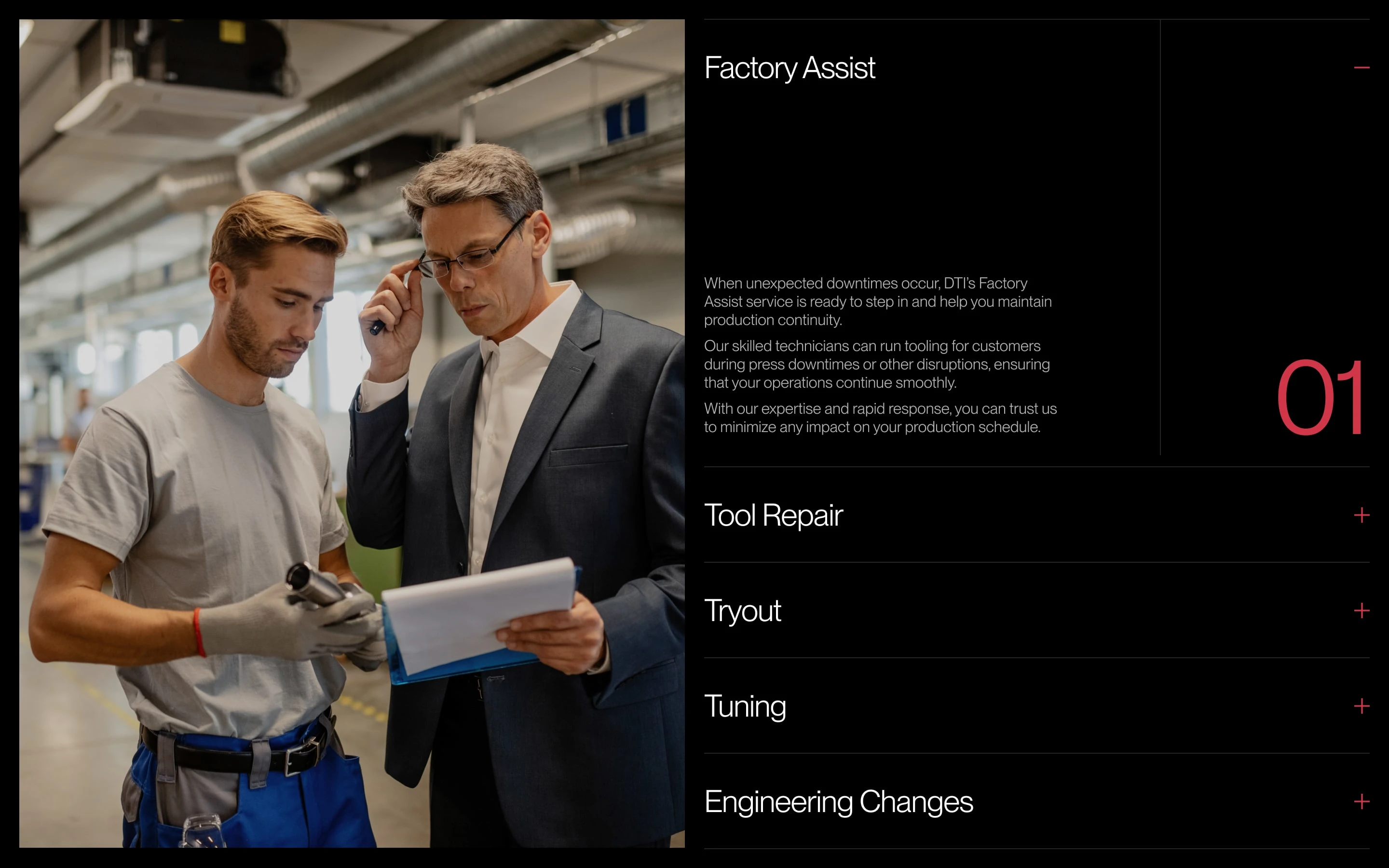 FACTORY ASSIST ACCORDION Section