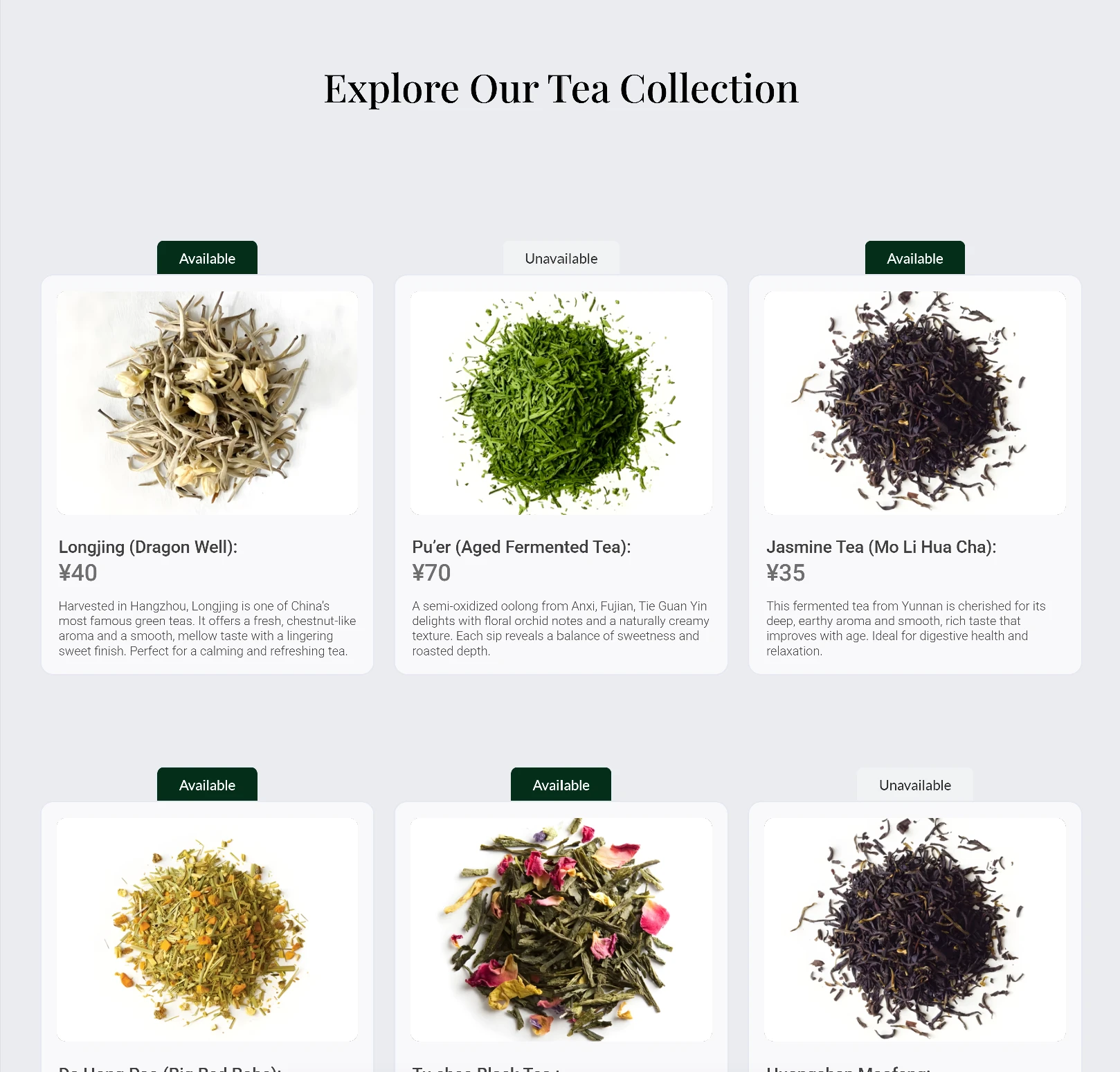 Product listing grid optimized for clarity, hierarchy, and quick comparison.