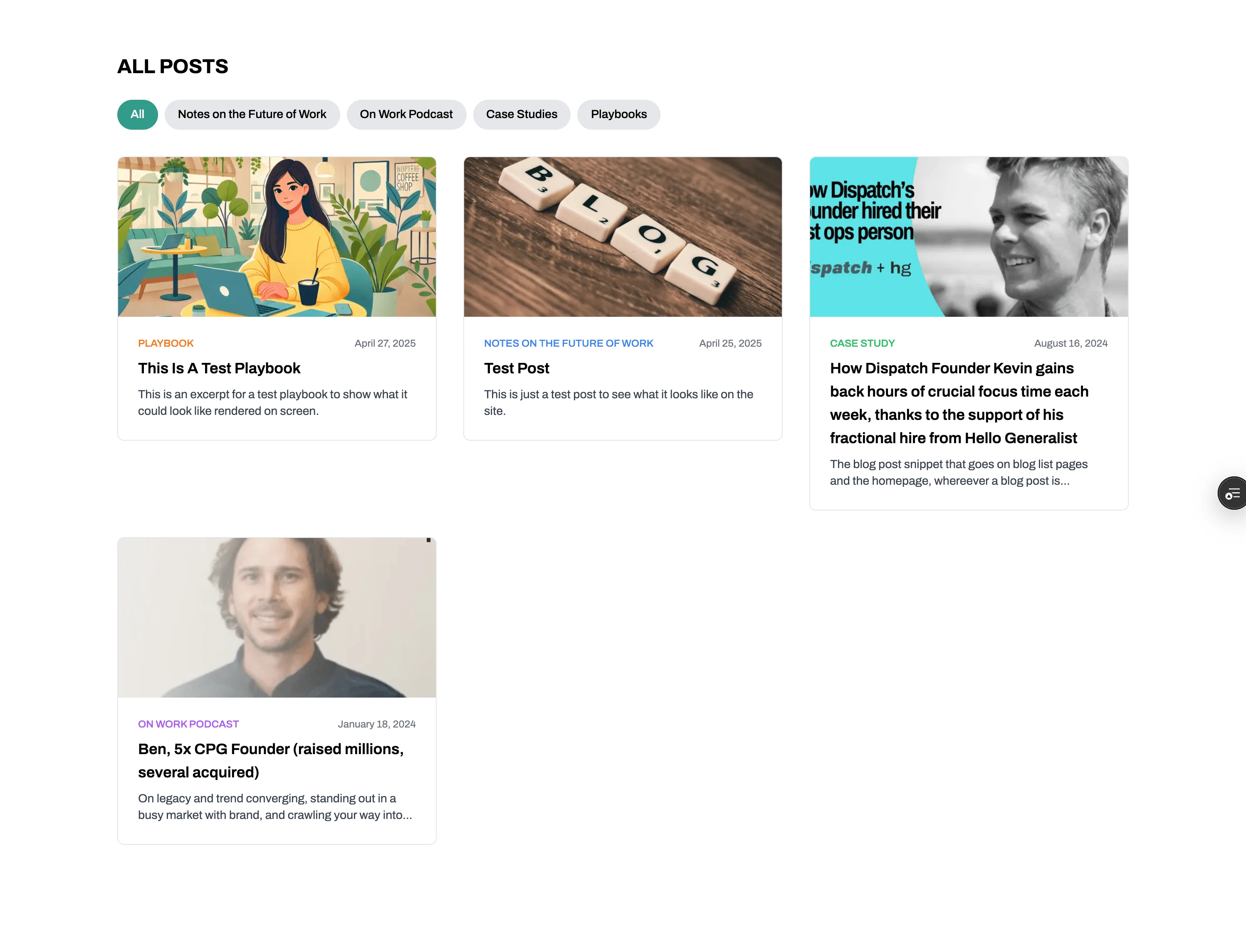 Resource page with different types of content