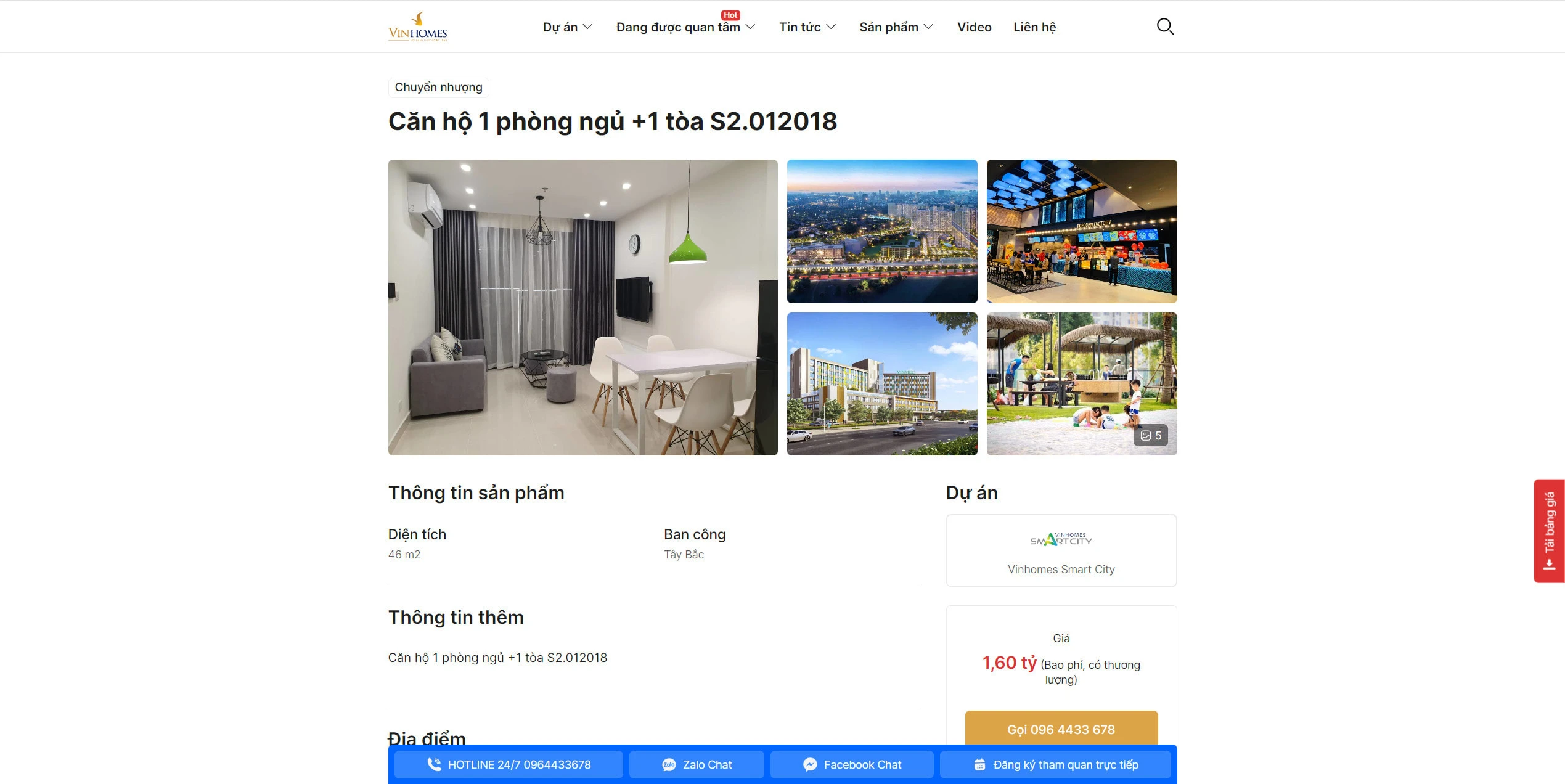 Detail product with image gallery