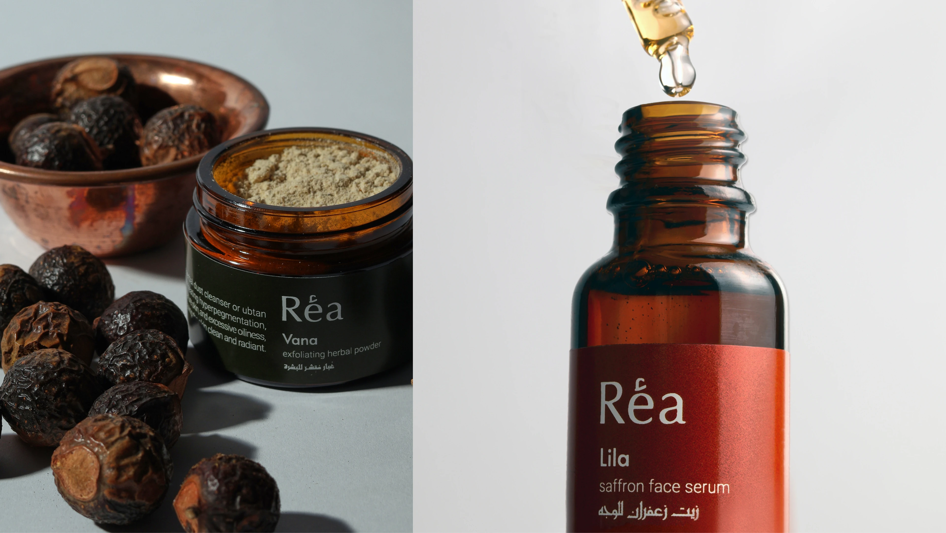 Vana Facial Dust, Lila Serum