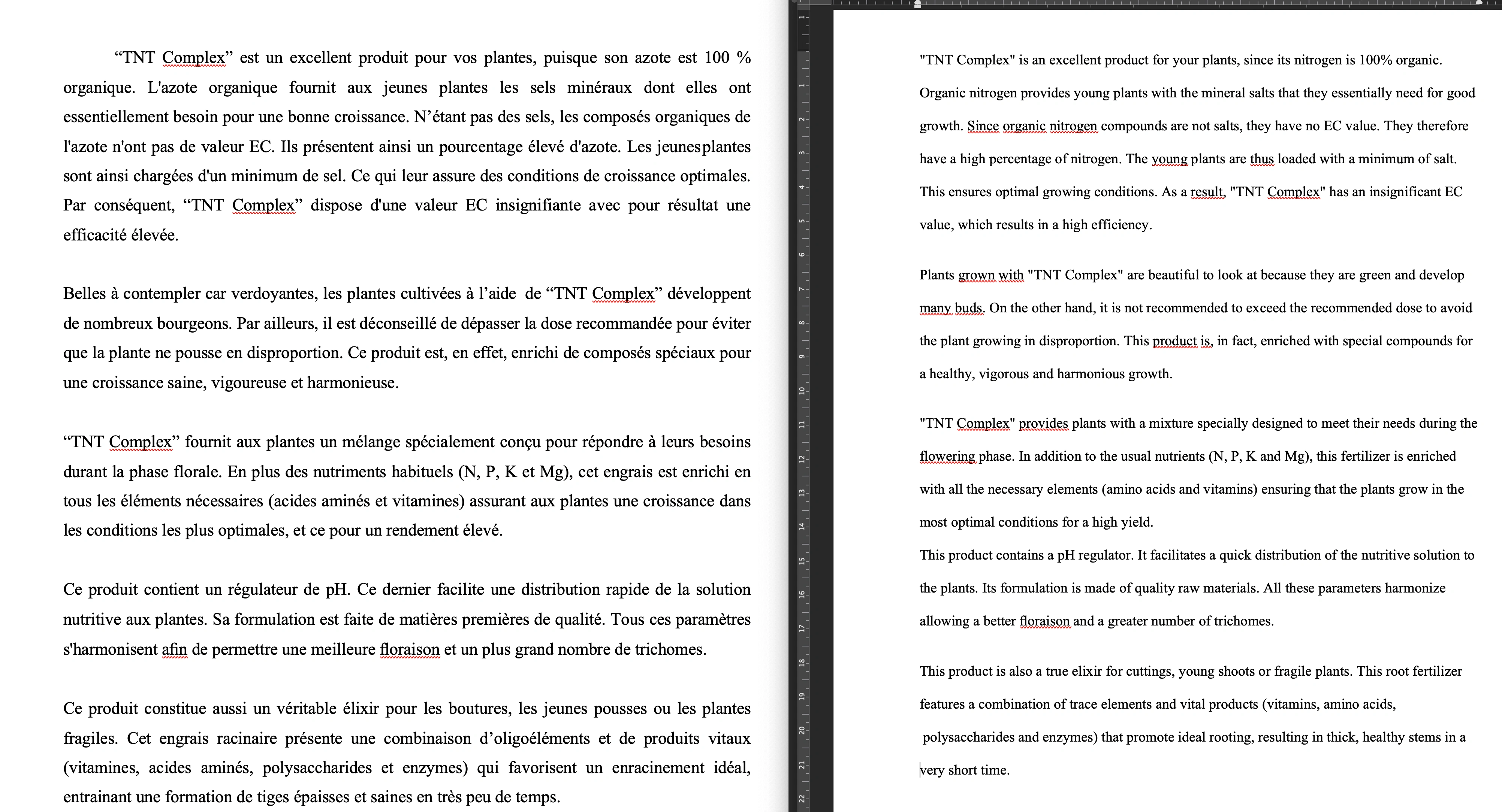 FRENCH - ENGLISH