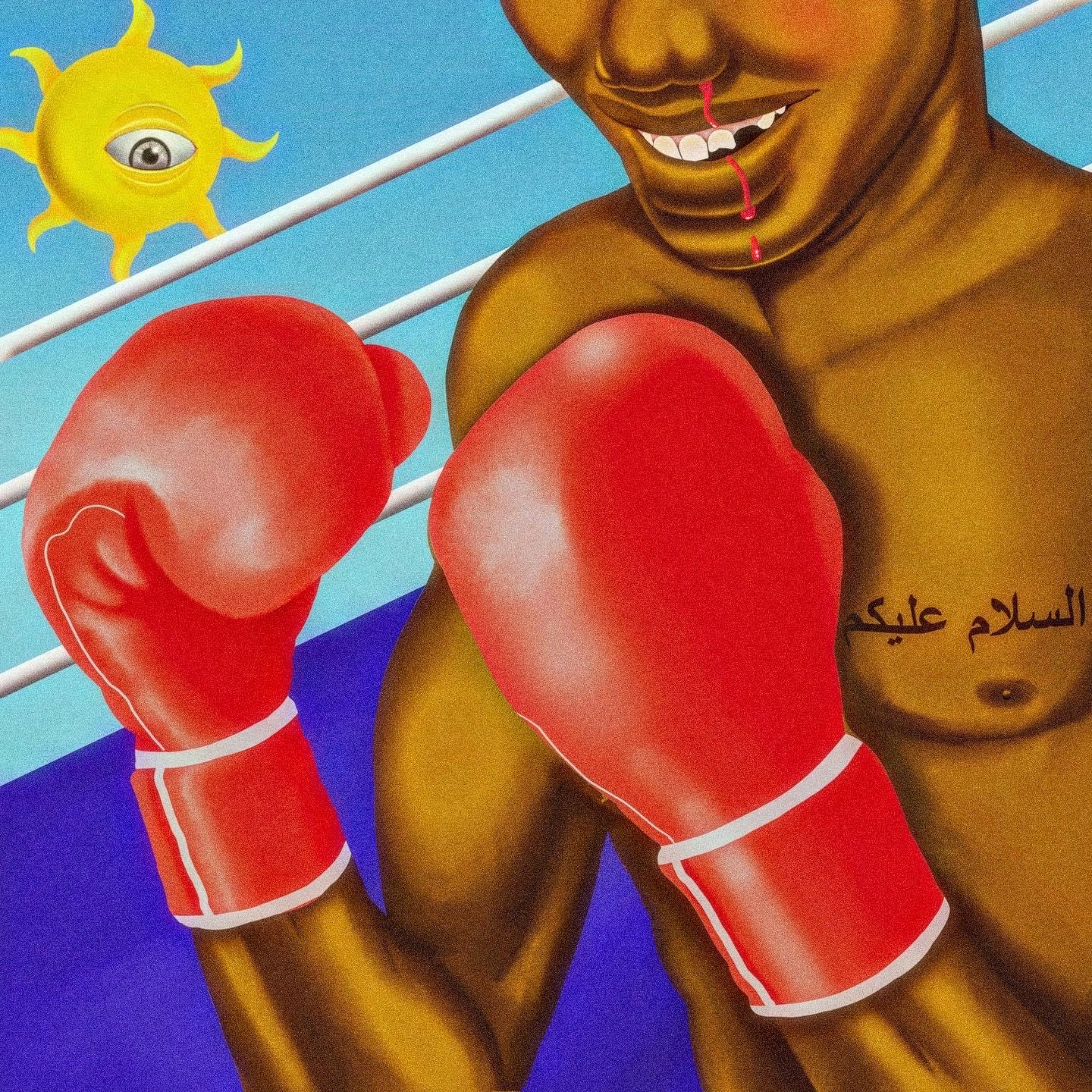 "I Have No Enemies" 2023. A digital painting done in photoshop.