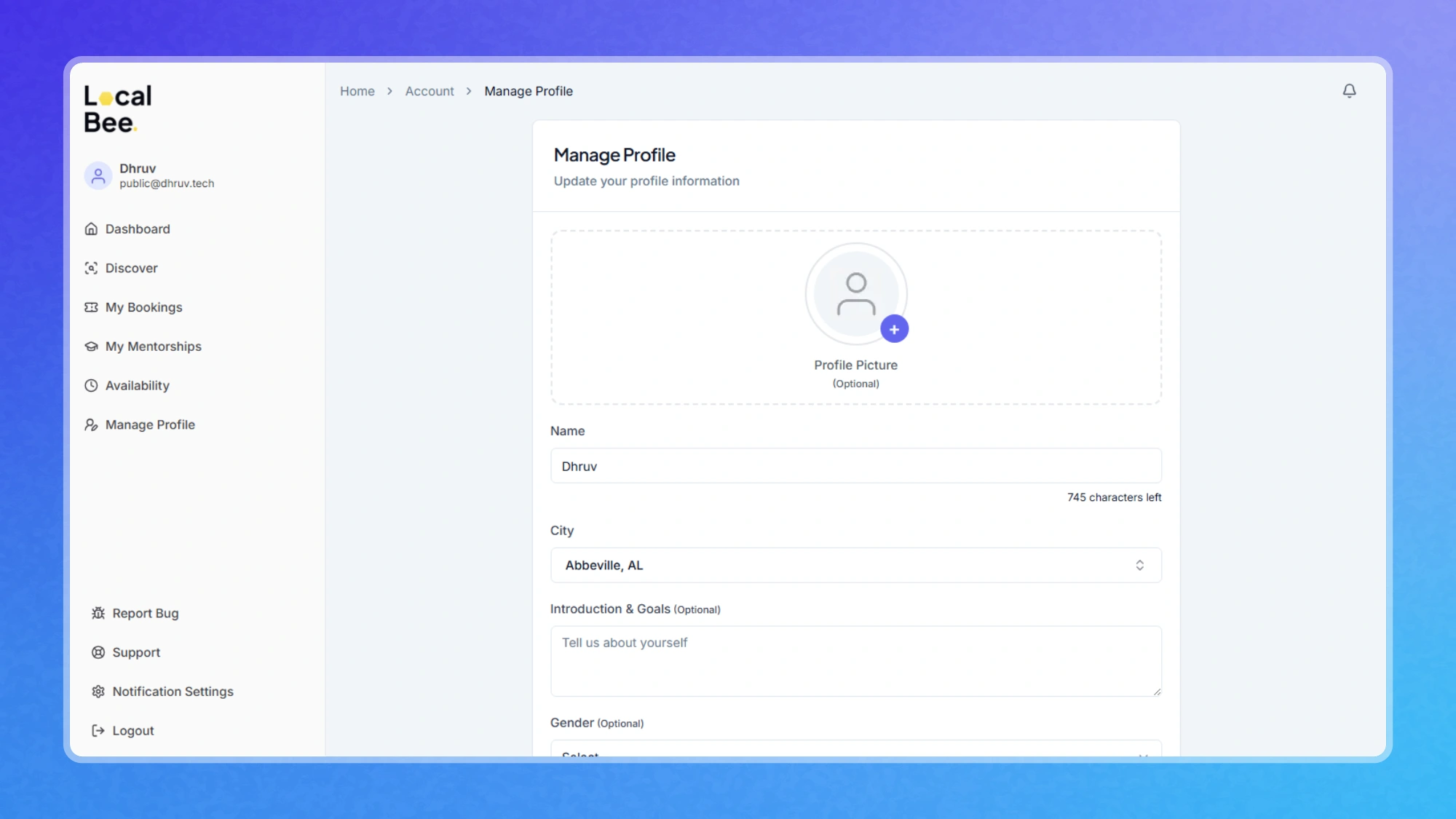 Profile Management - Mentor View