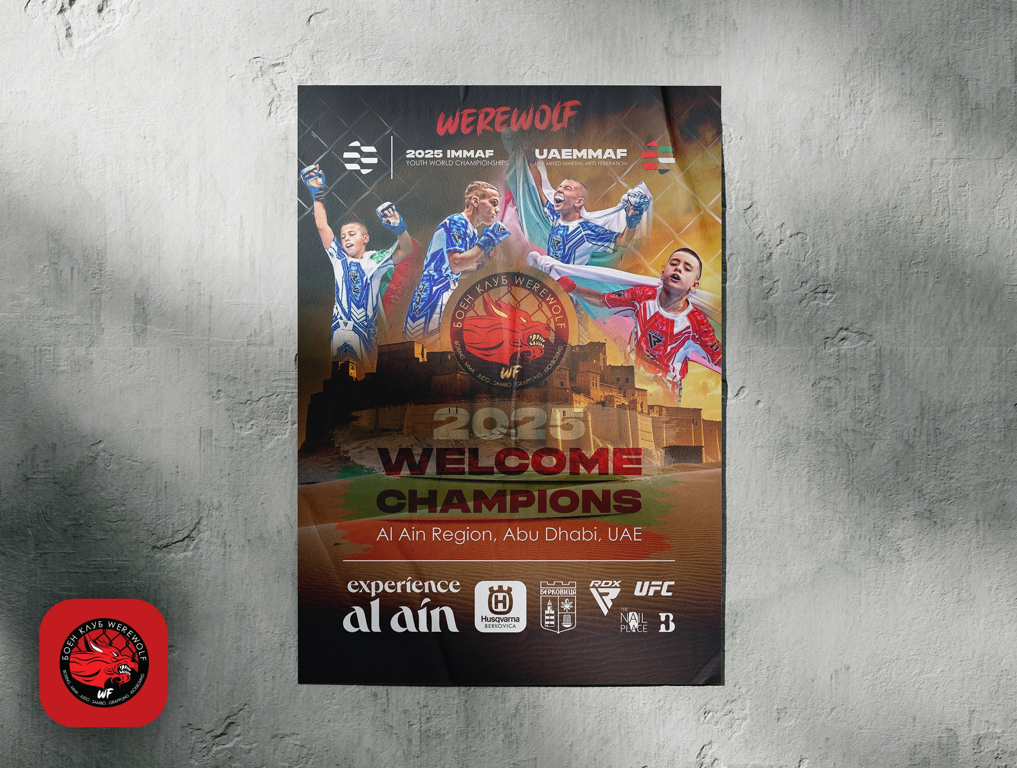 Outdoor Poster for Upcoming Events