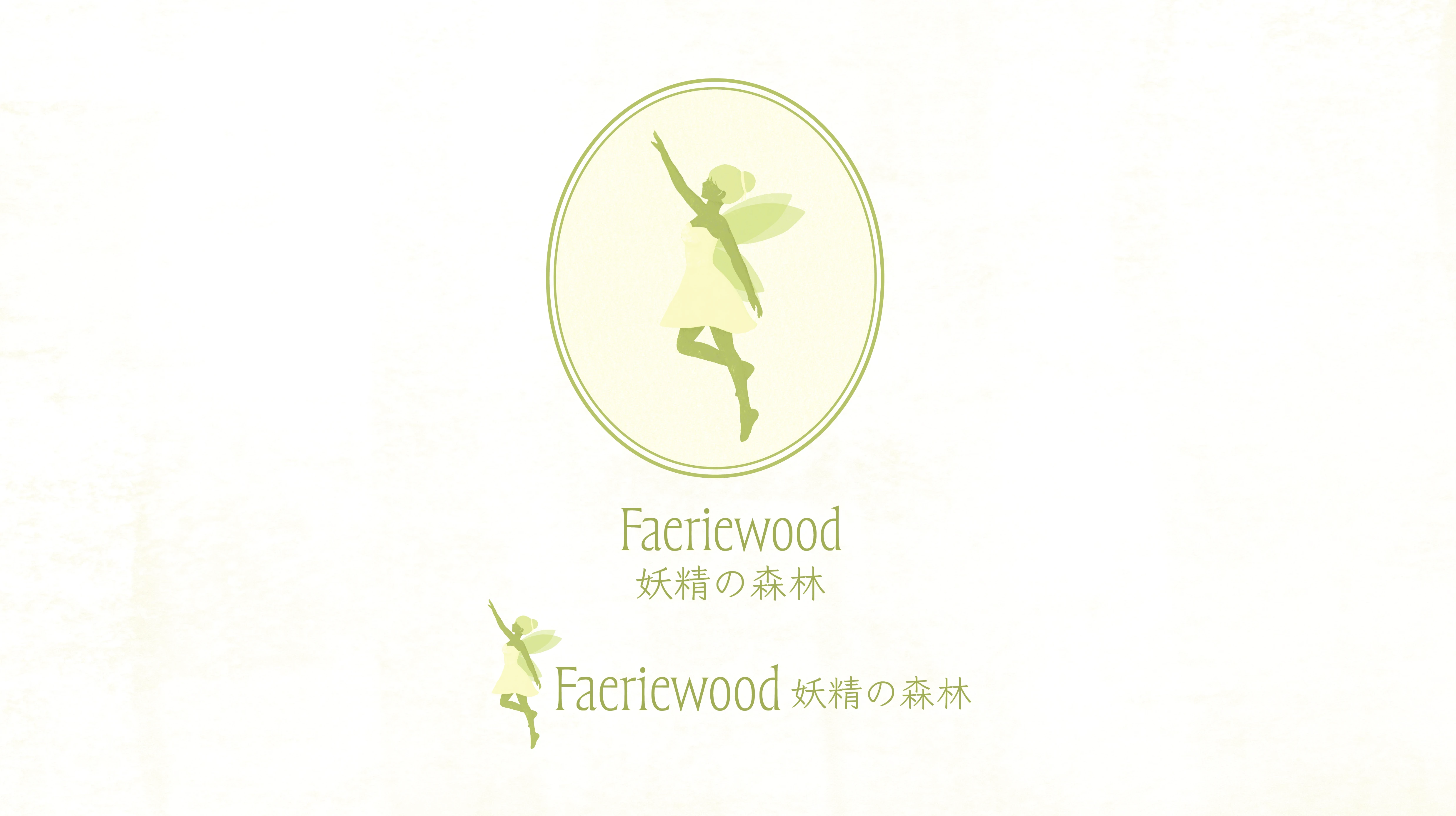 logo design and branding refresh