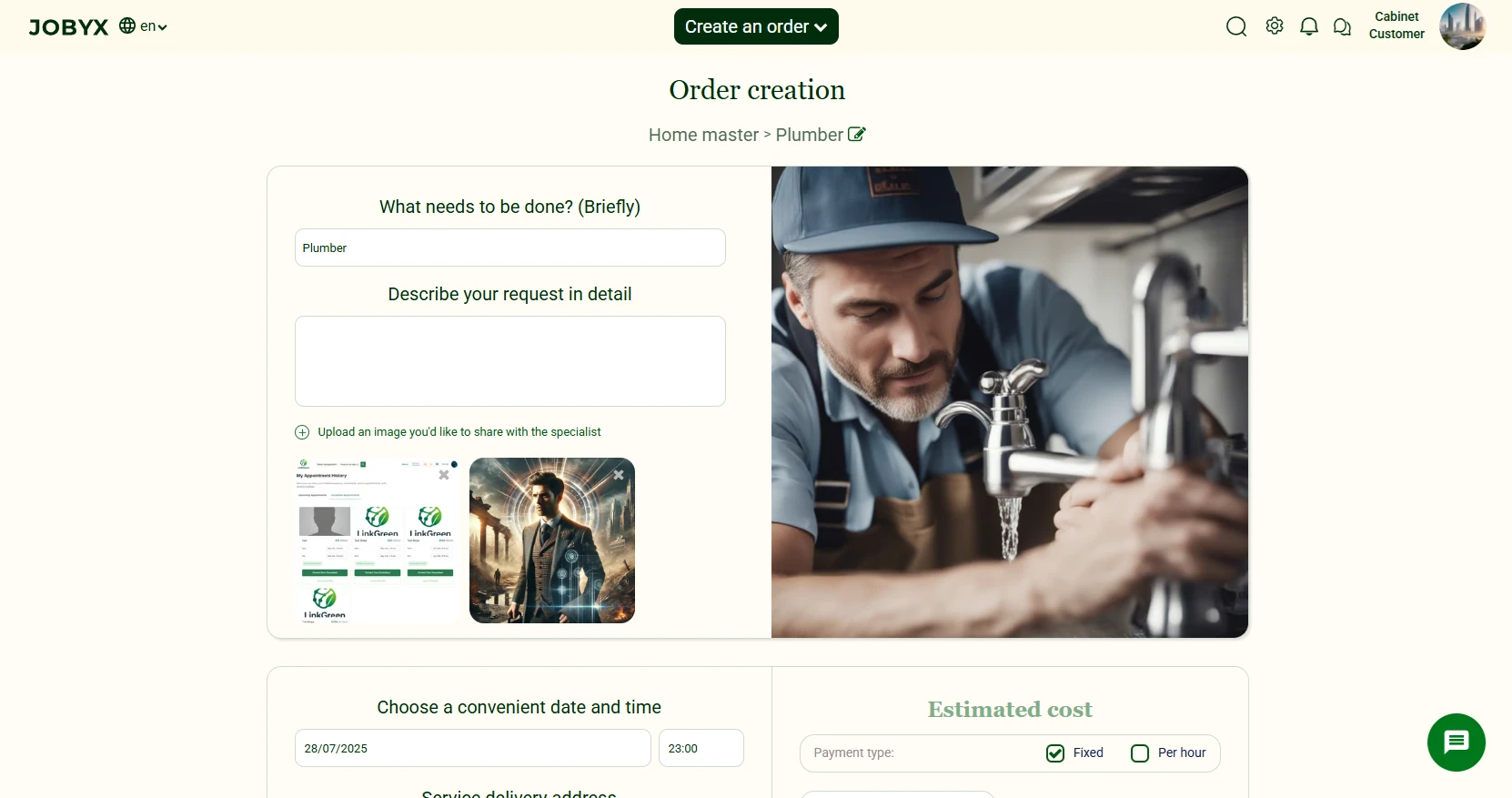 Create Order