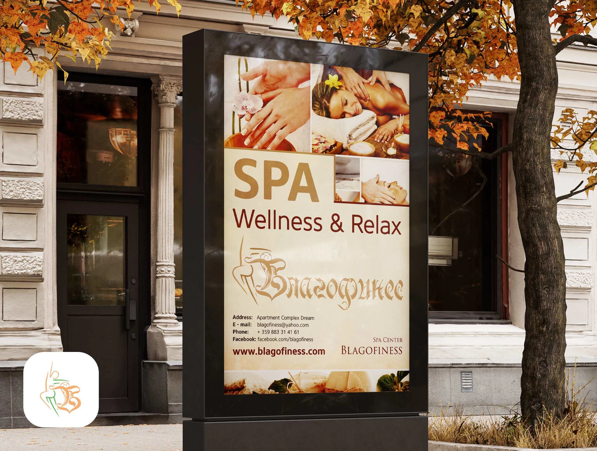 Citylight Banner Outdoor Advertising