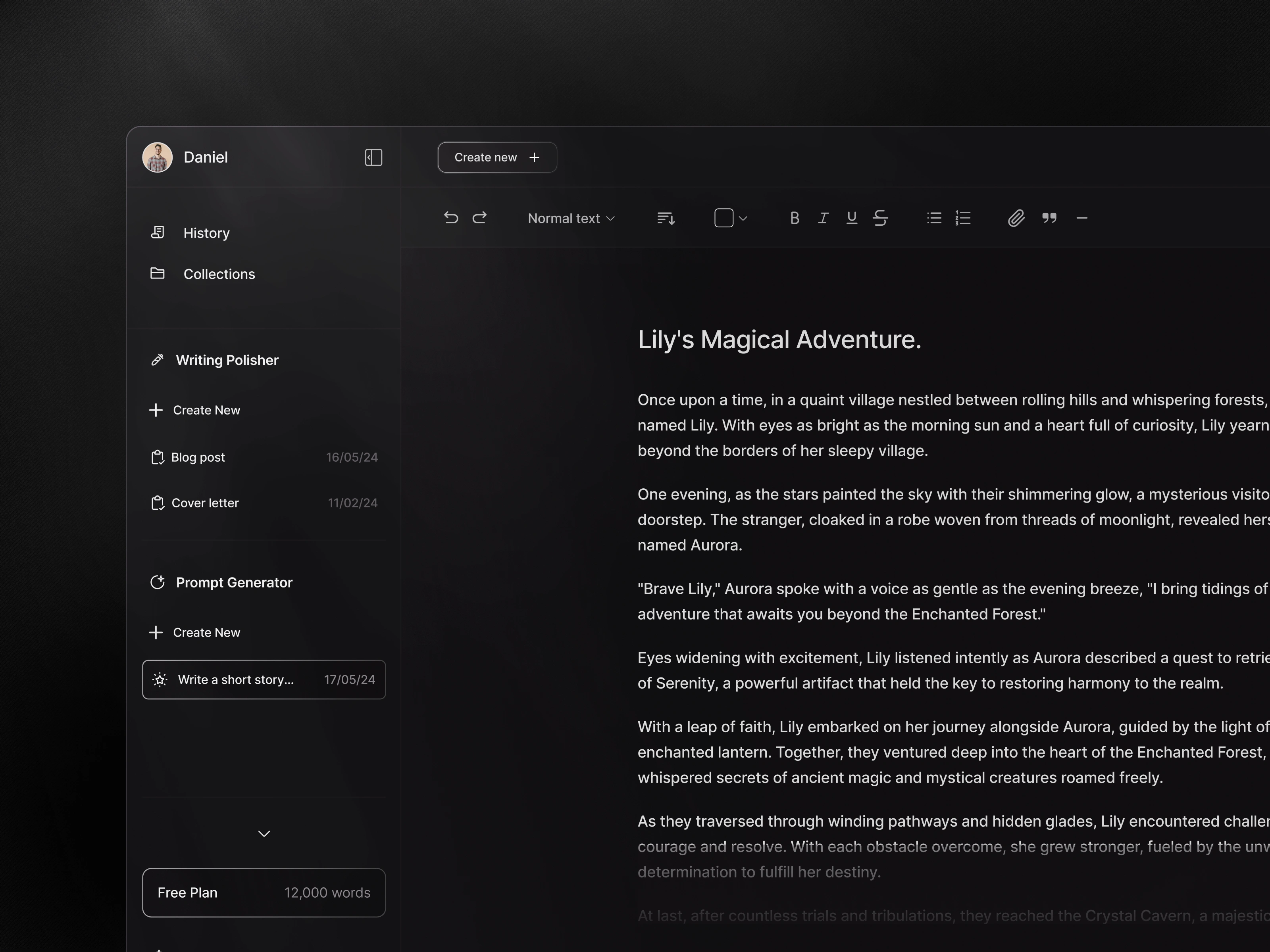 Dark Mode Product Screen