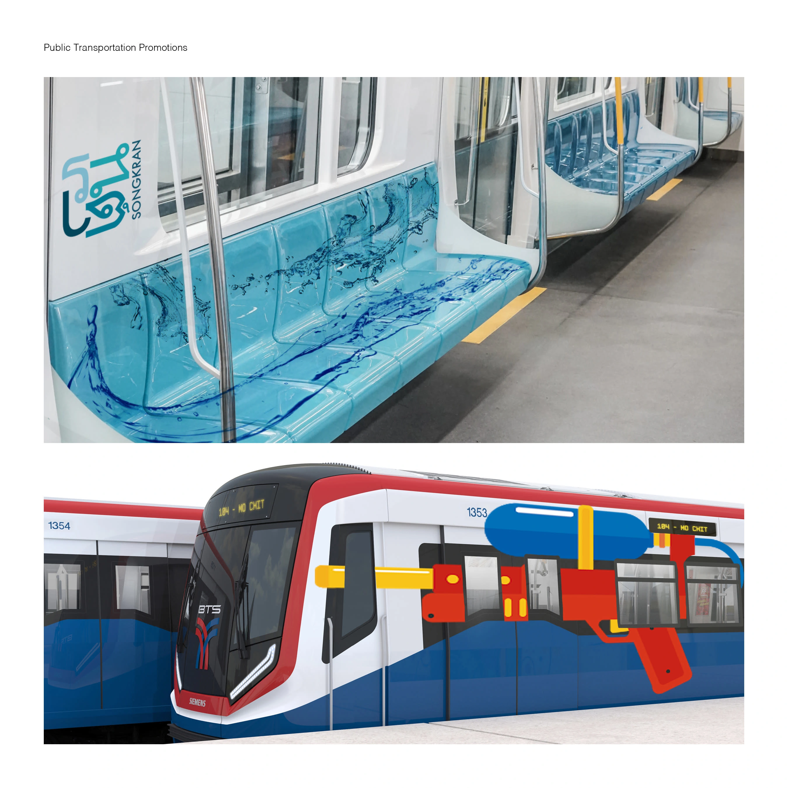 Public Transportation Promotions