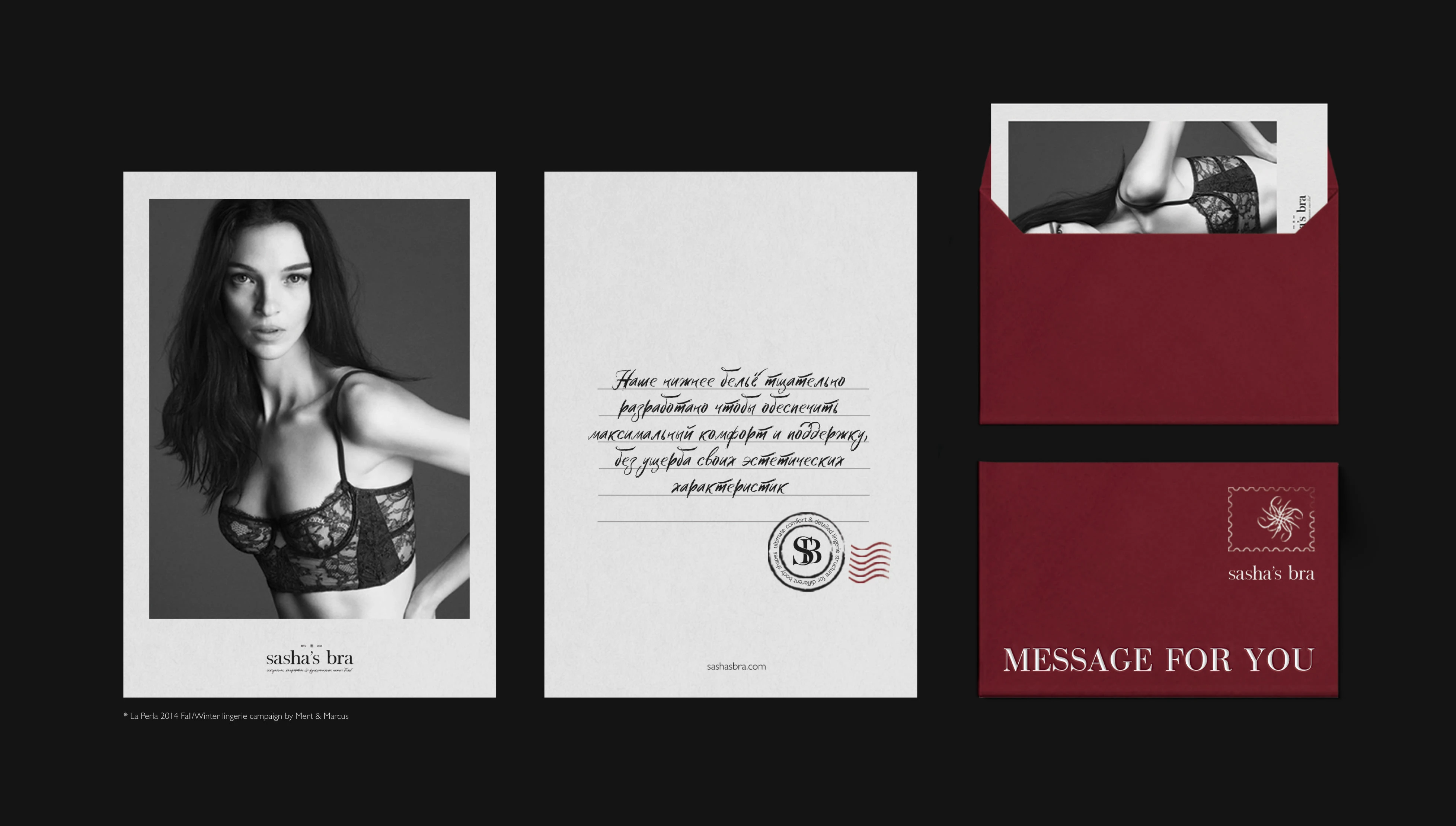 Brand message card + Envelope