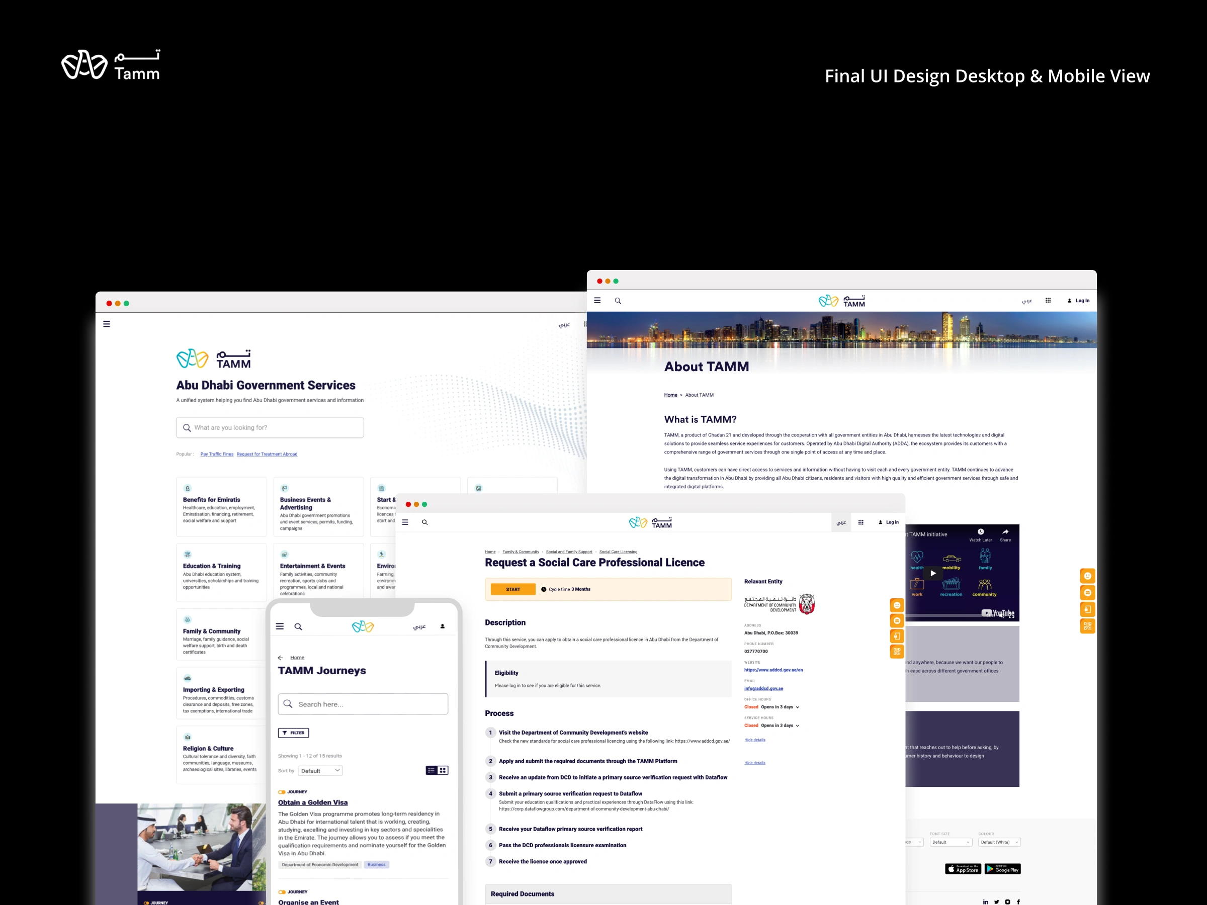Final UI Design Desktop & Mobile View