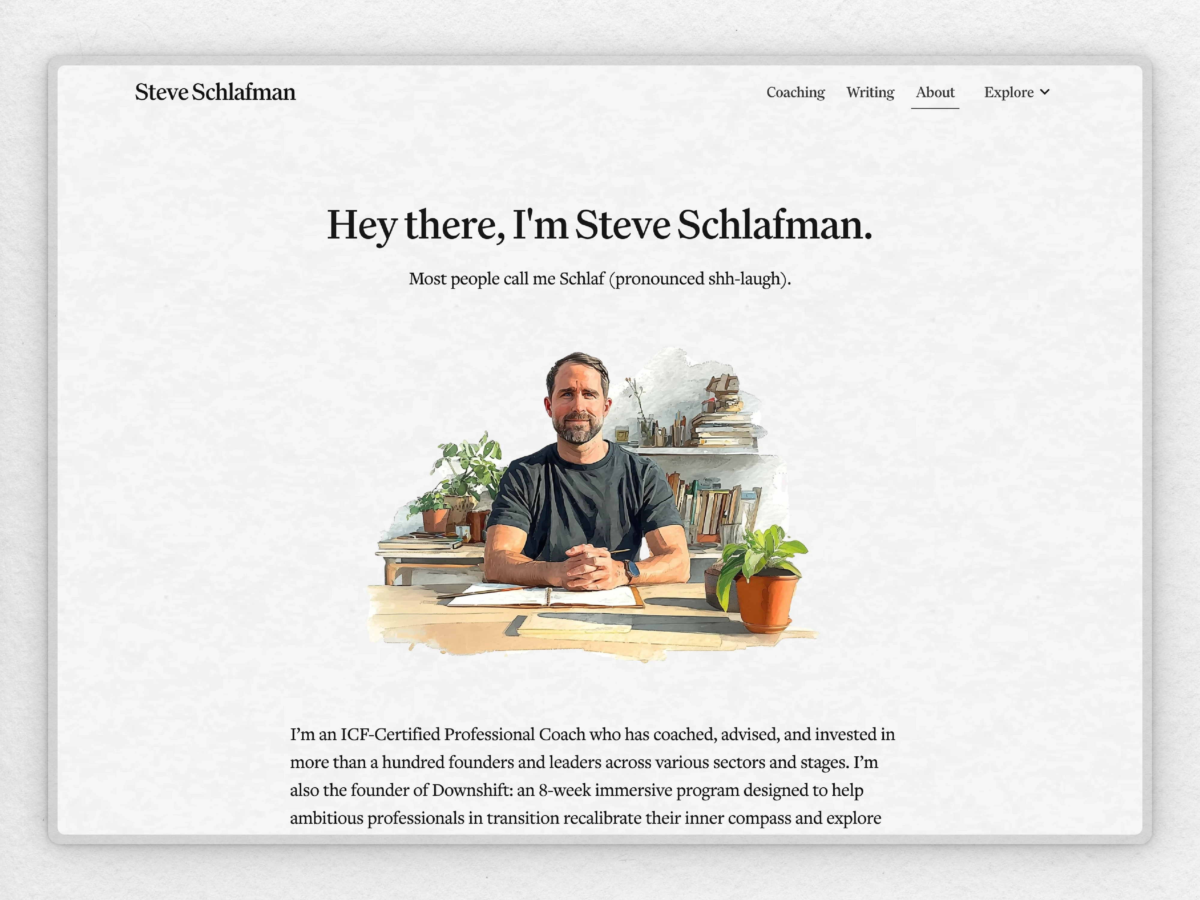 About me page