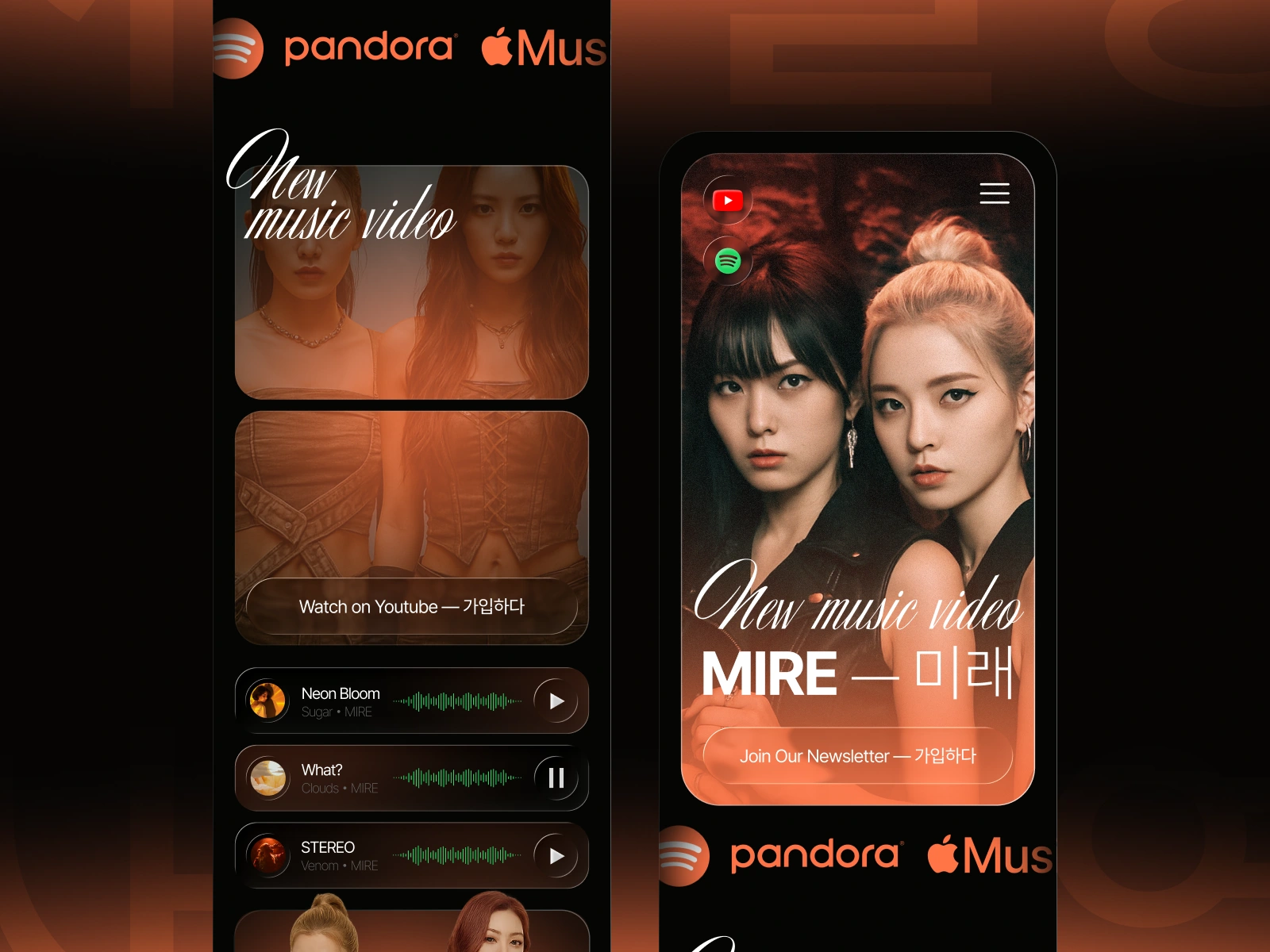 Mobile version