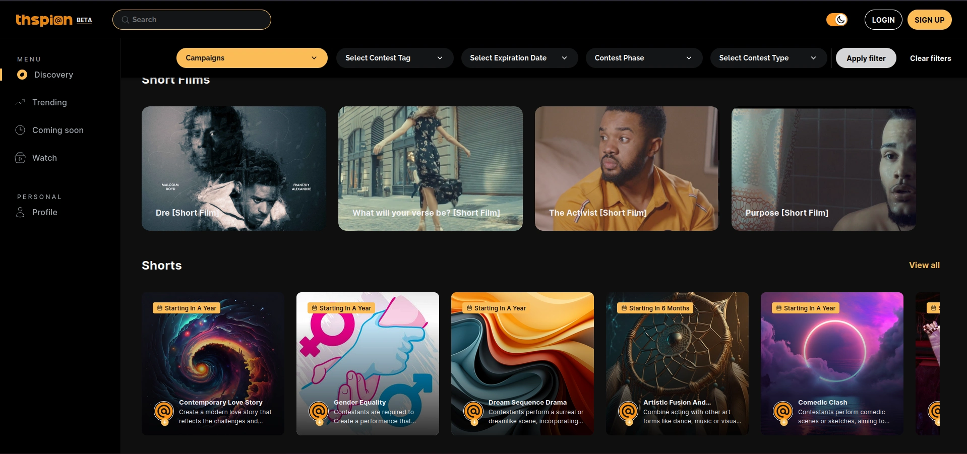 Screenshot: Home page featuring the filter system, search functionality, content feed, and user interface elements.