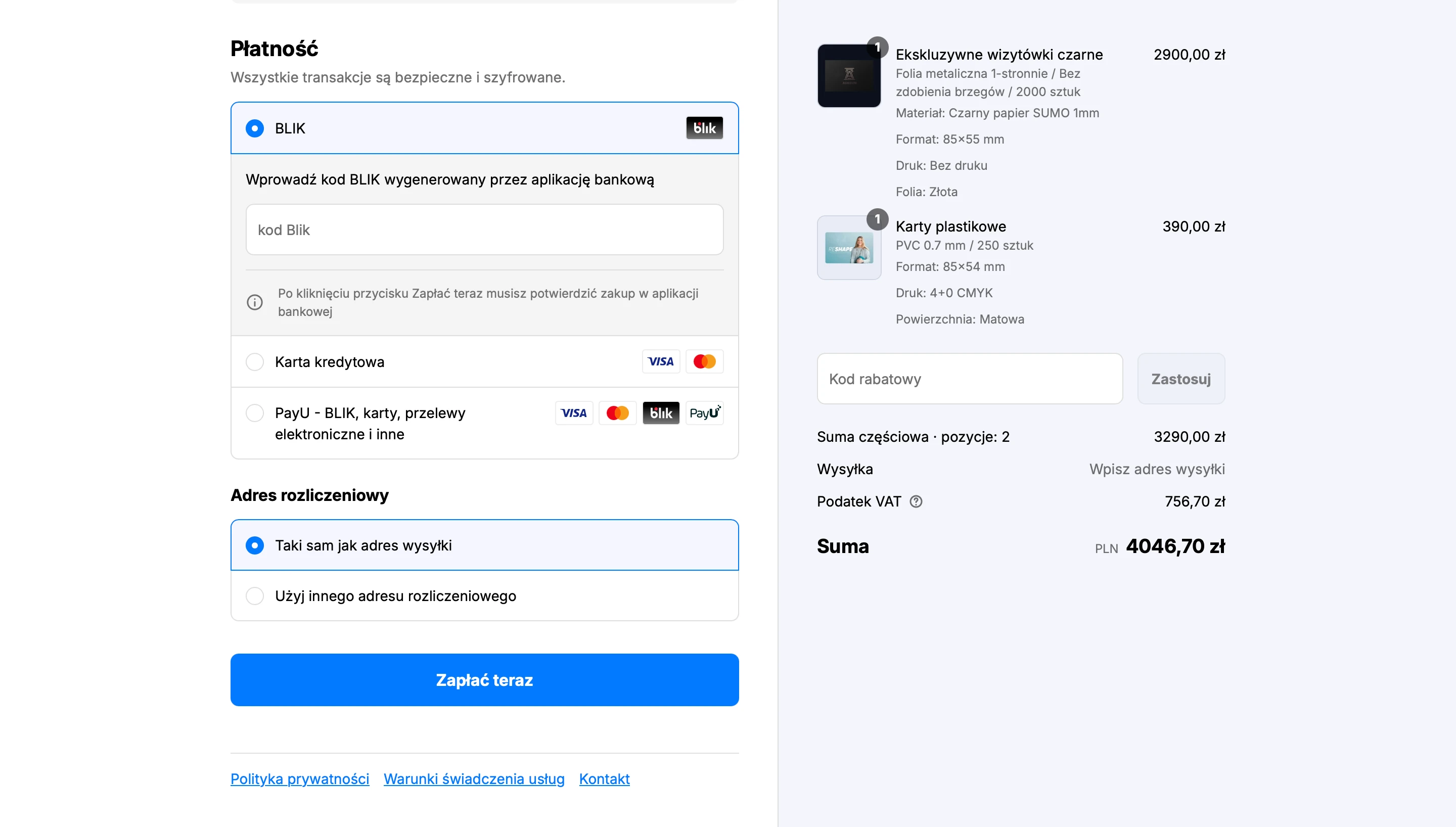 Shopify checkout