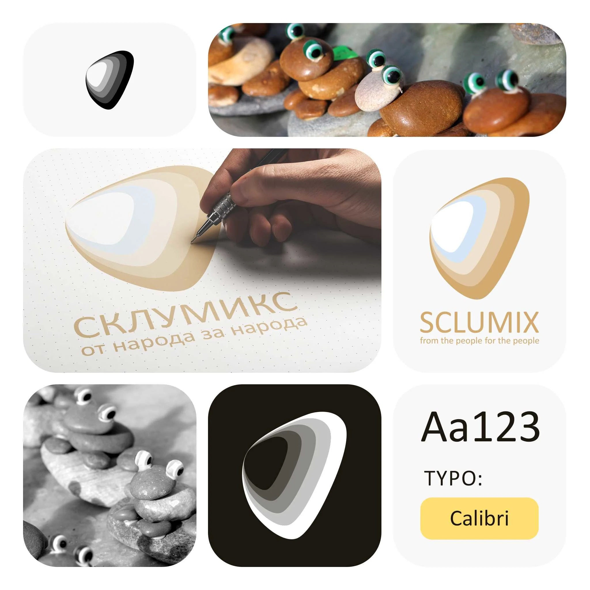 Minimalist Logo Design