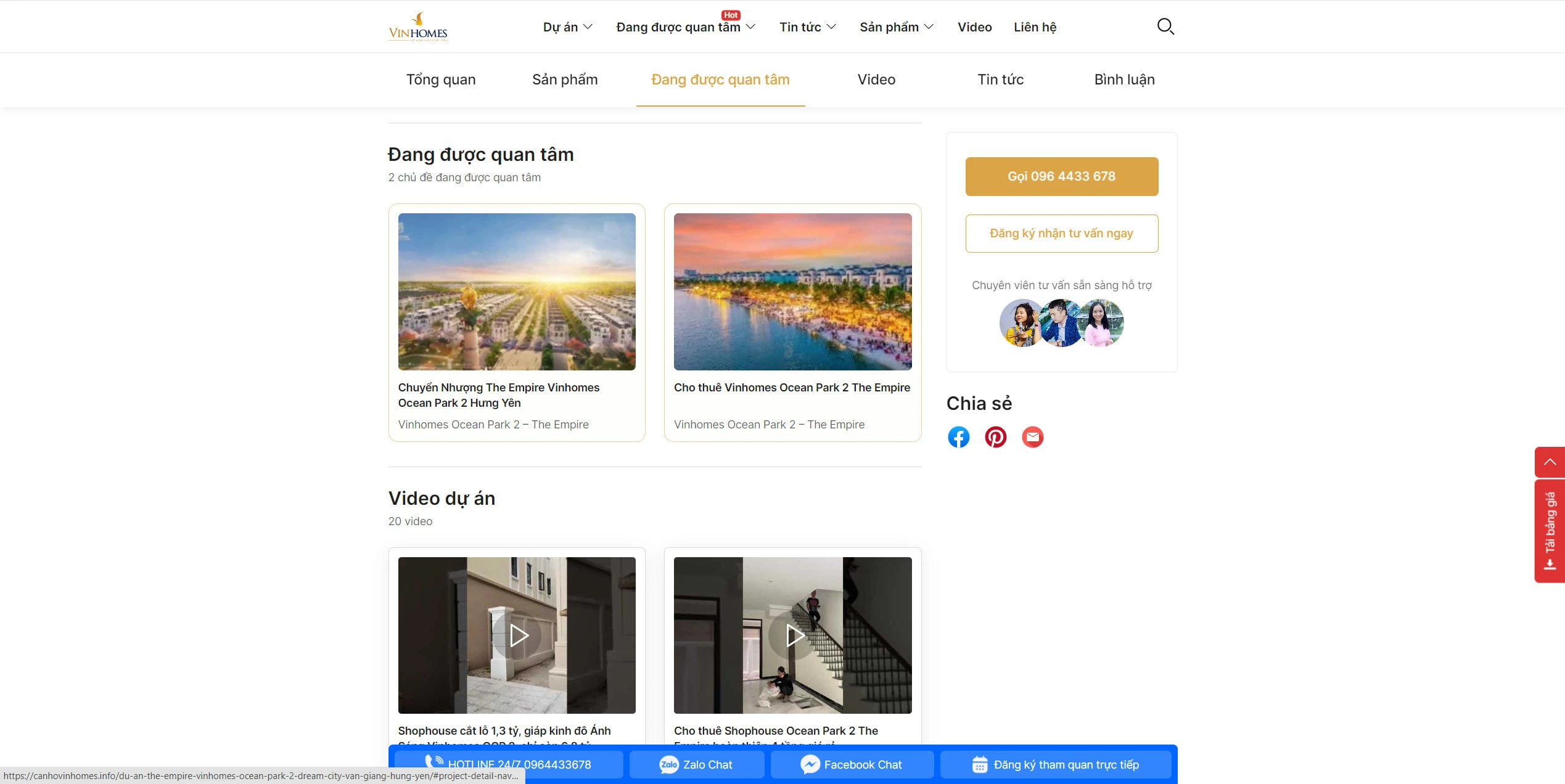 Project detail page with link to all post, video, product of project