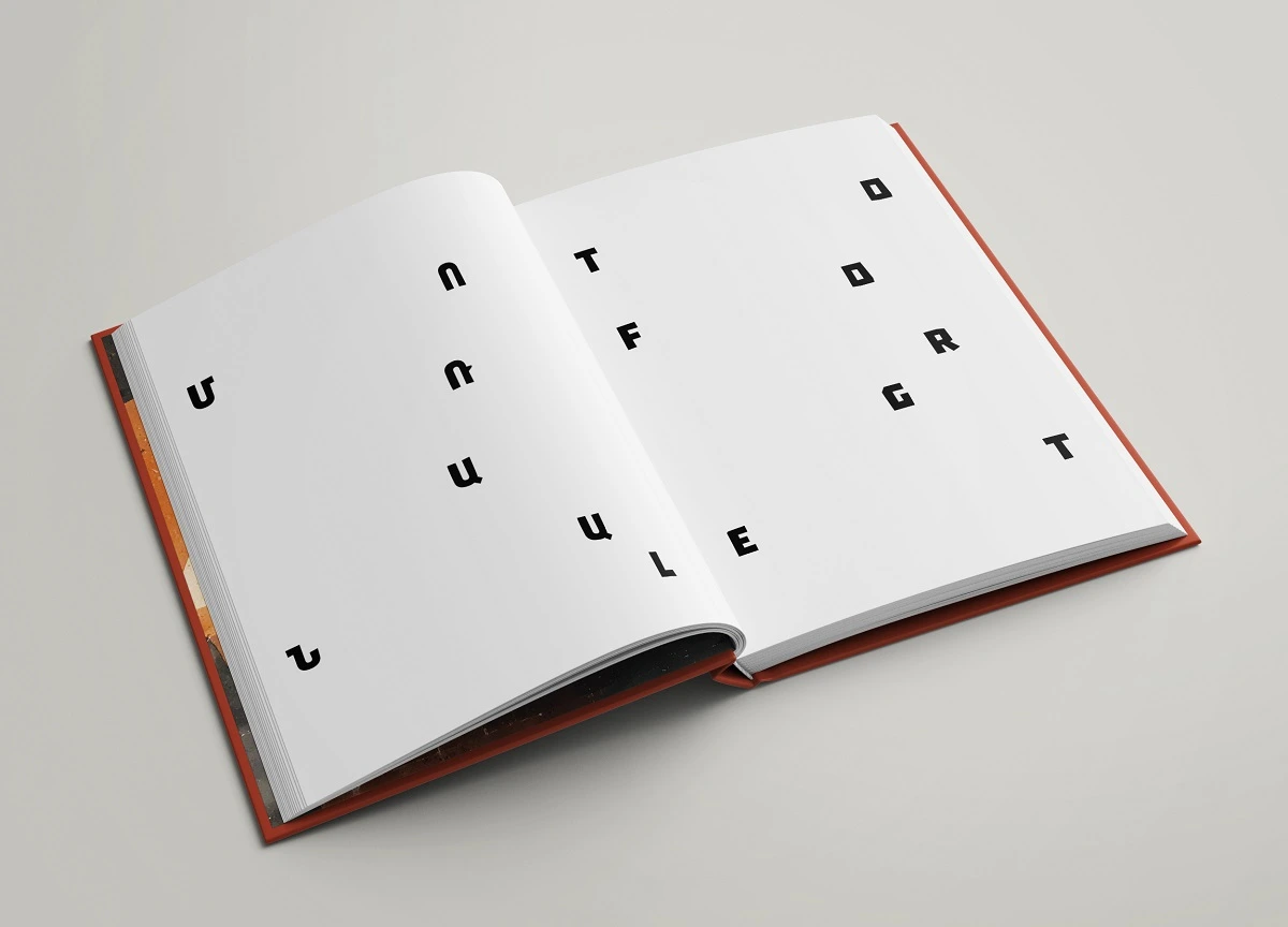 Each chapter of the book has its own typographic opener. 